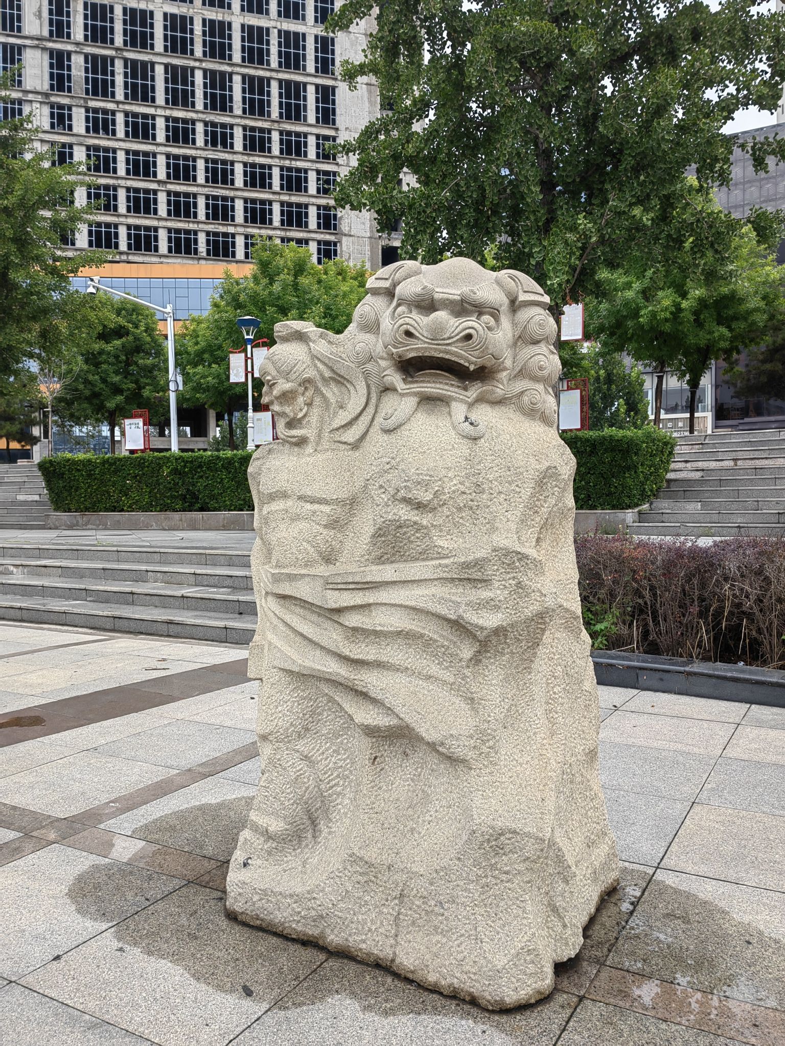 雕刻广场旅行图片 1
