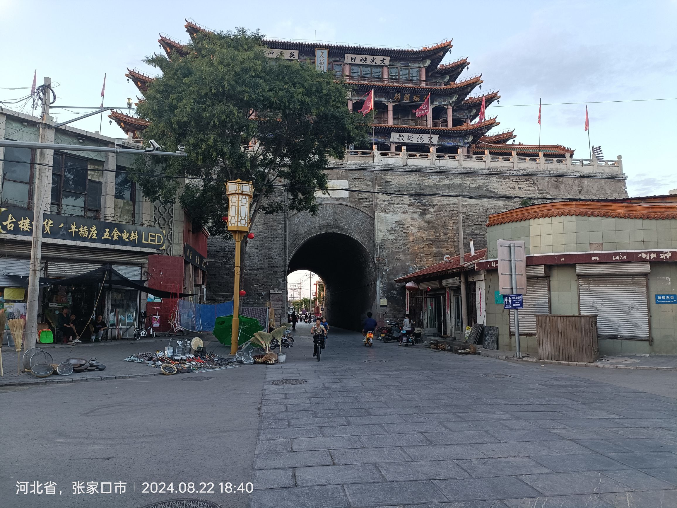 鼓楼旅行图片 3