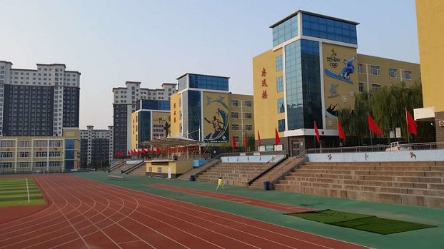 张家口市第十九中学