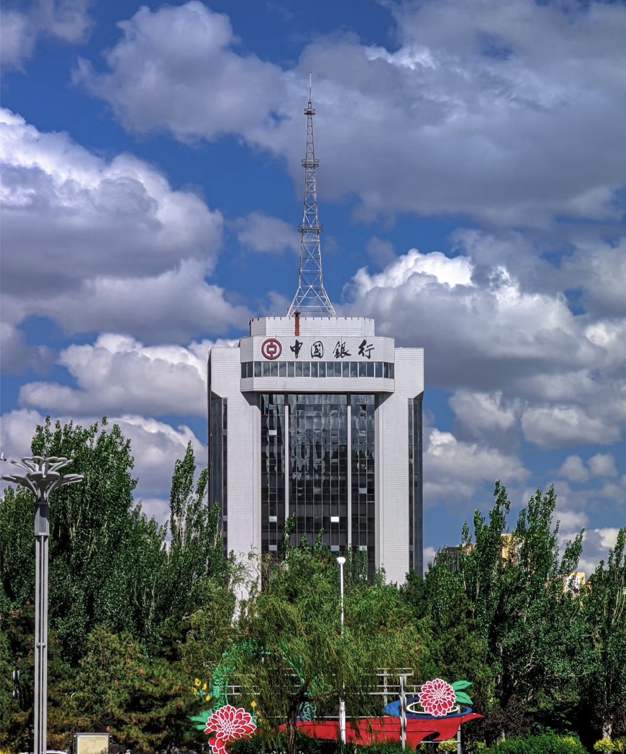 河北张家口市桥西区附近的银行有哪些？