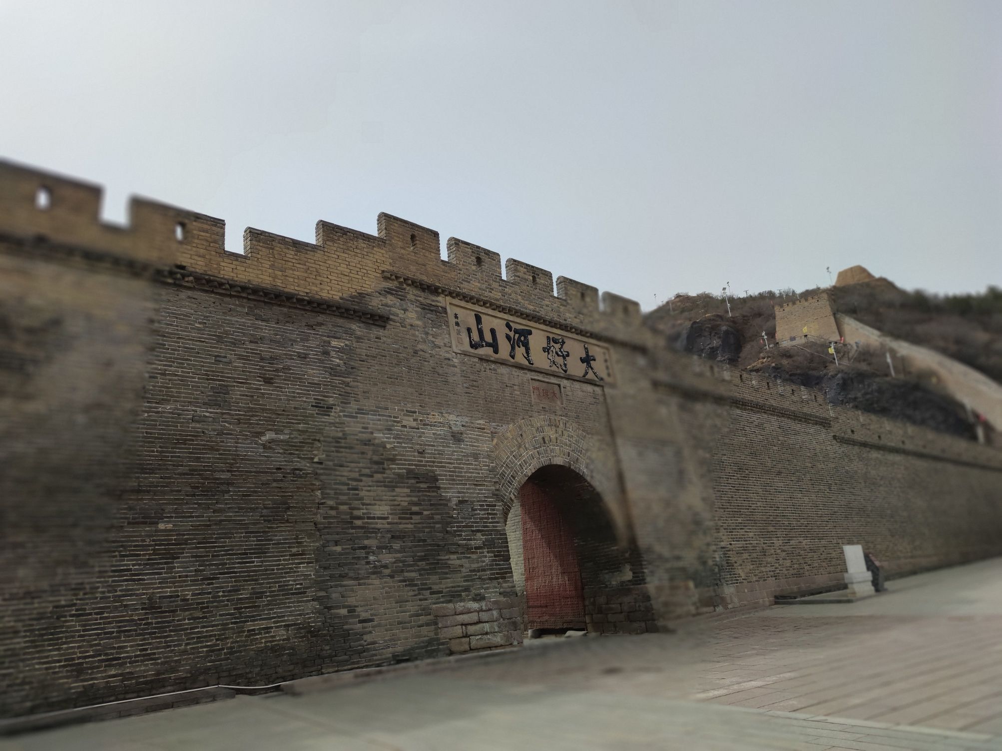 西太平山公园旅行图片 3