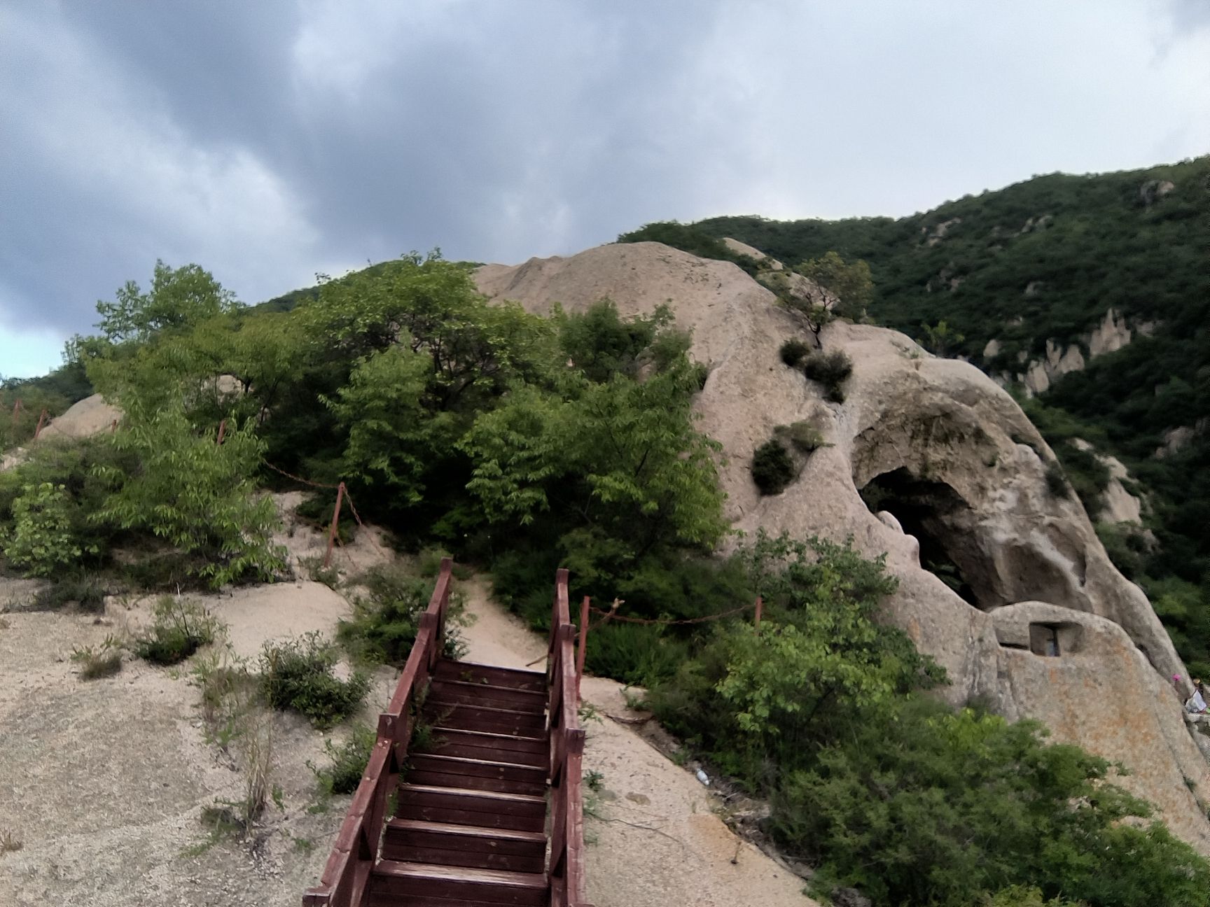天皇山旅行图片 1