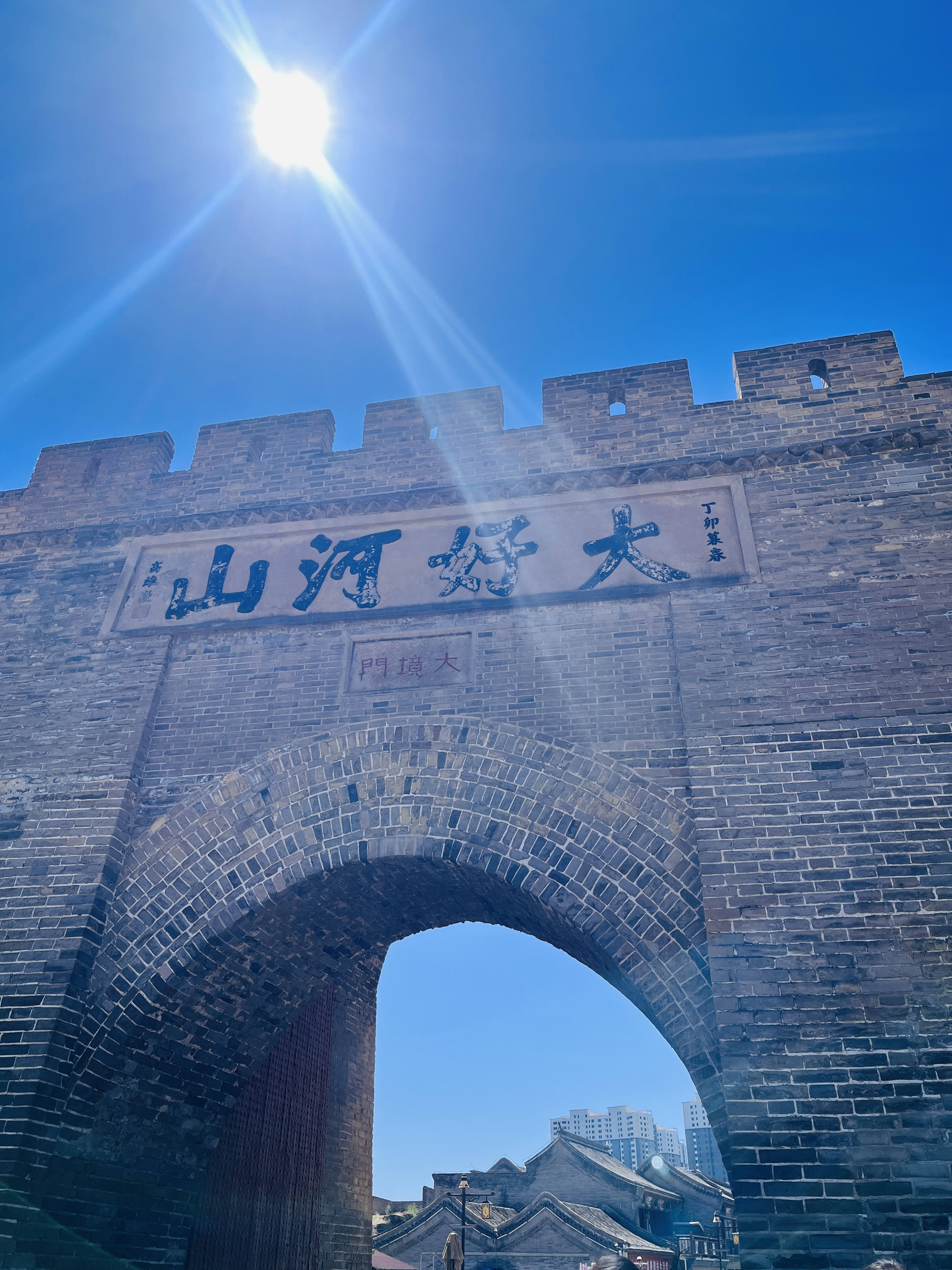 大境门景区旅行图片 3