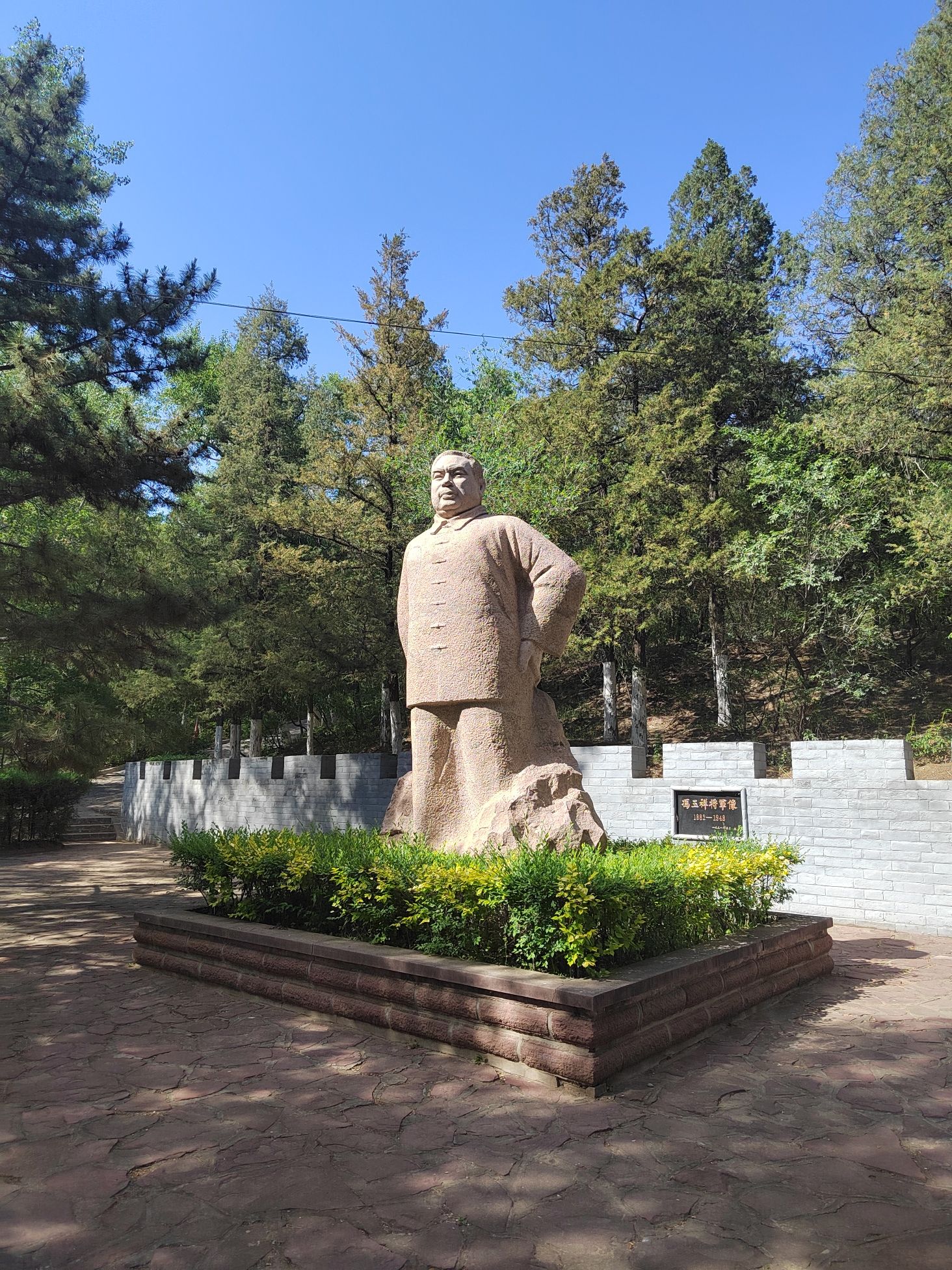 水母宫旅行图片 3