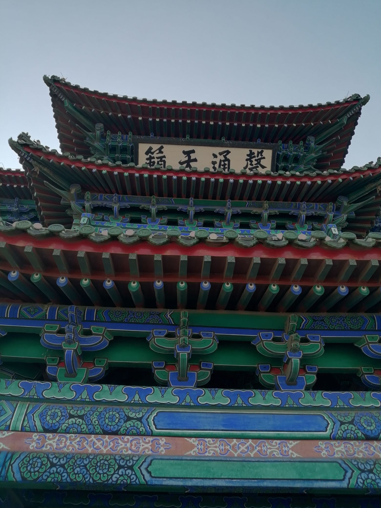 清远楼旅行图片 3