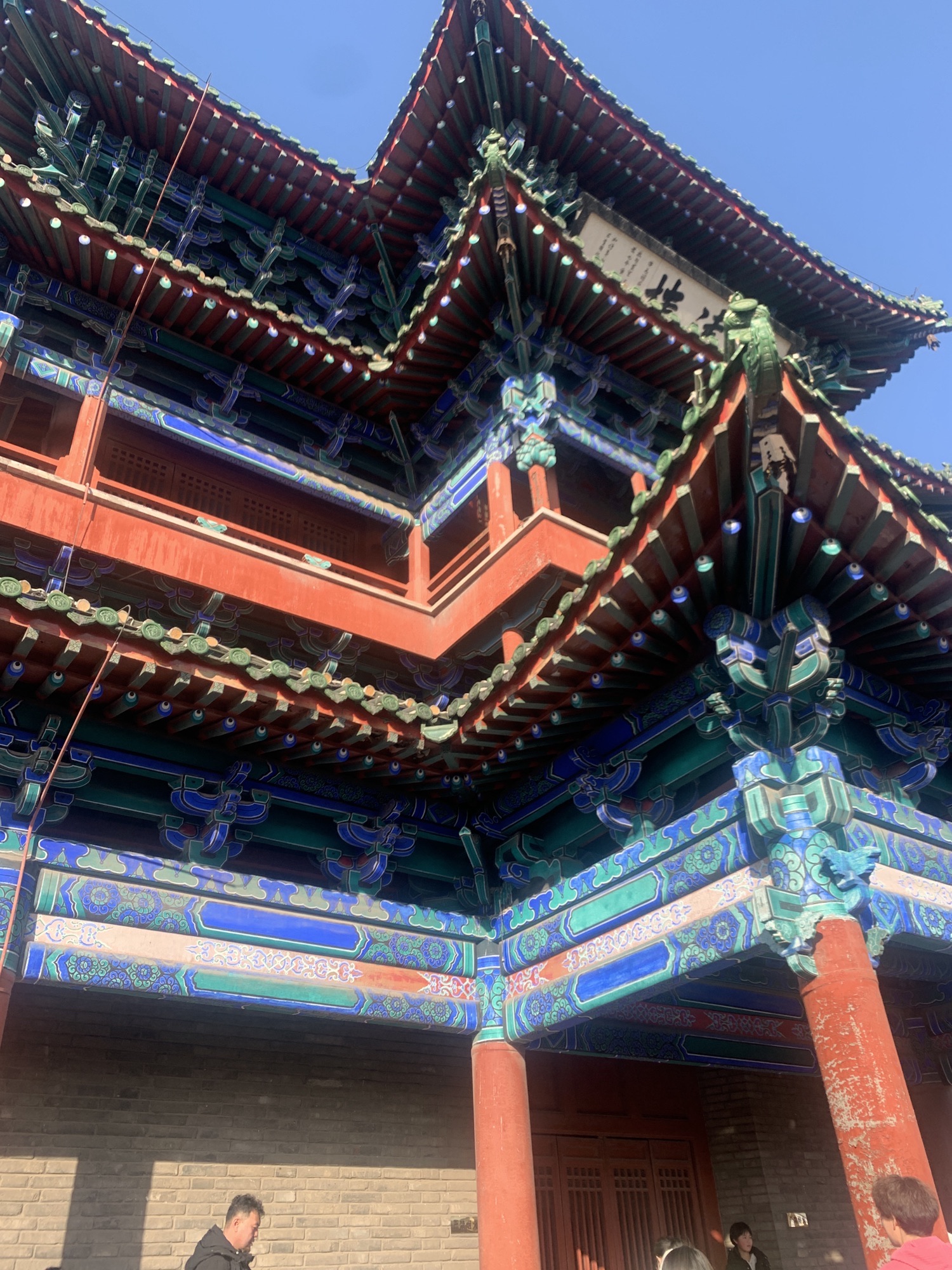 清远楼旅行图片 1