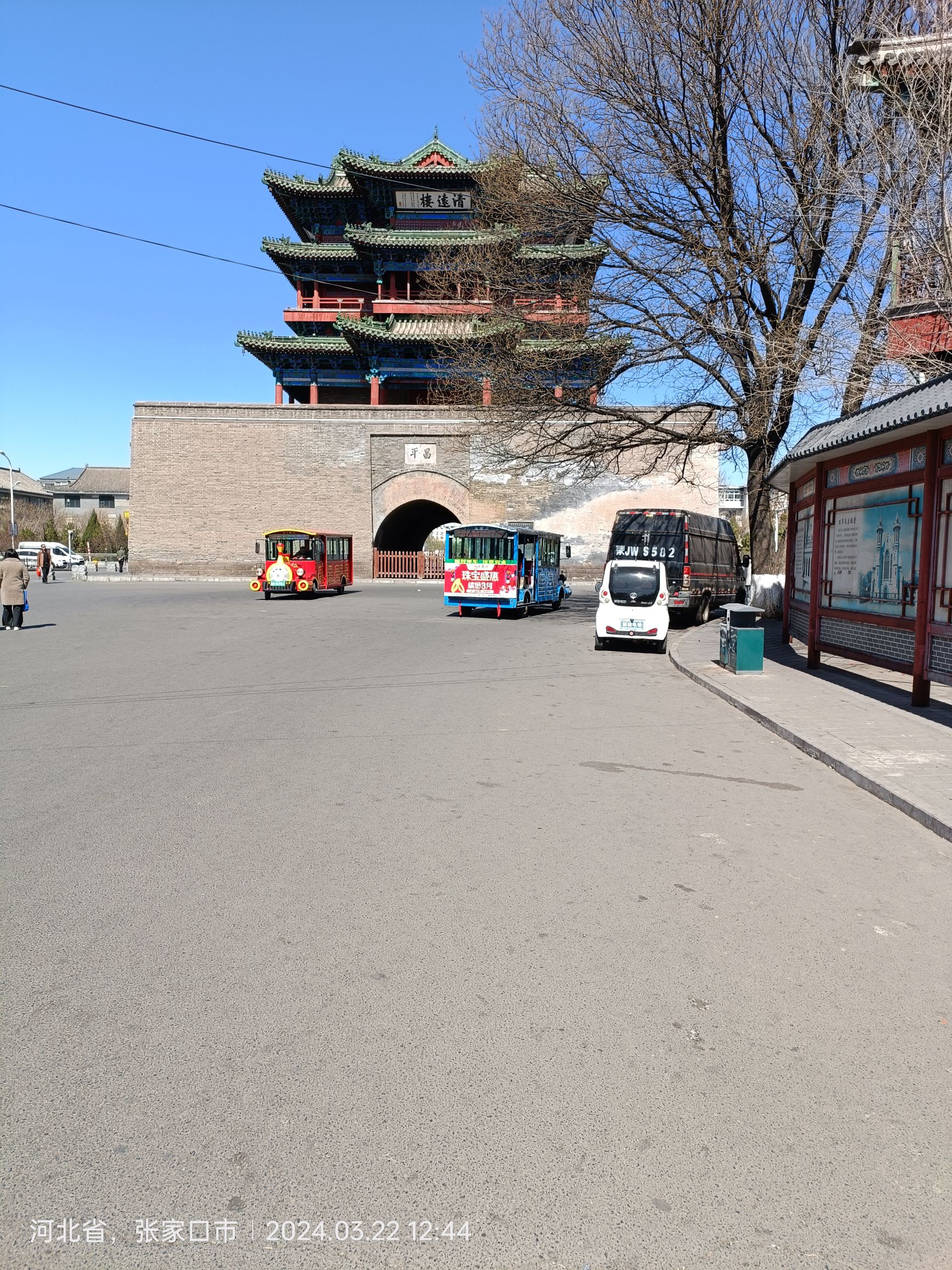 清远楼旅行图片 1