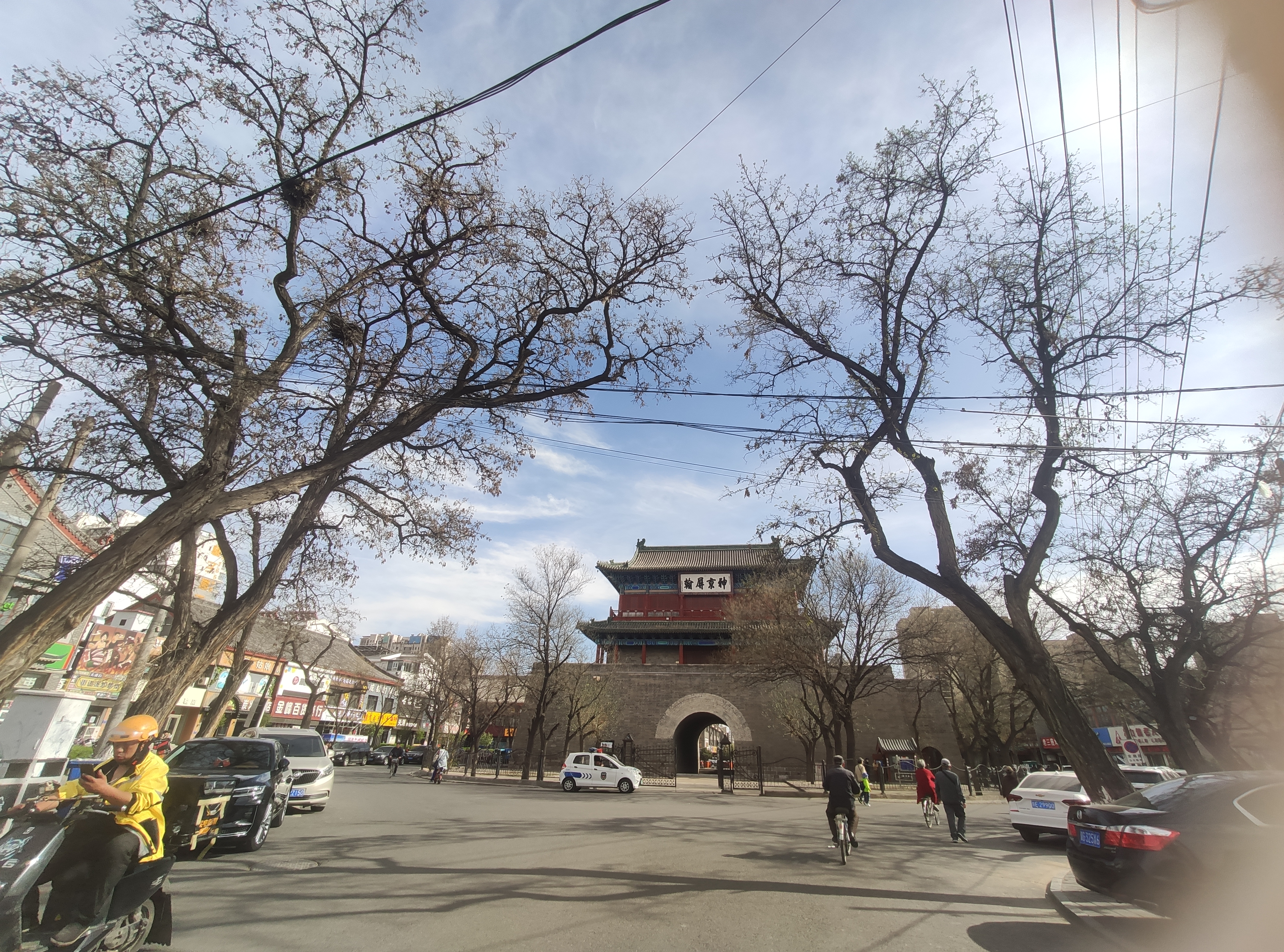 清远楼旅行图片 1