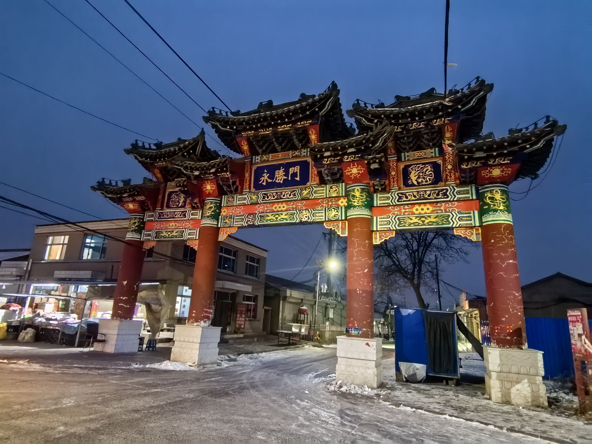 赵川古镇旅行图片 2