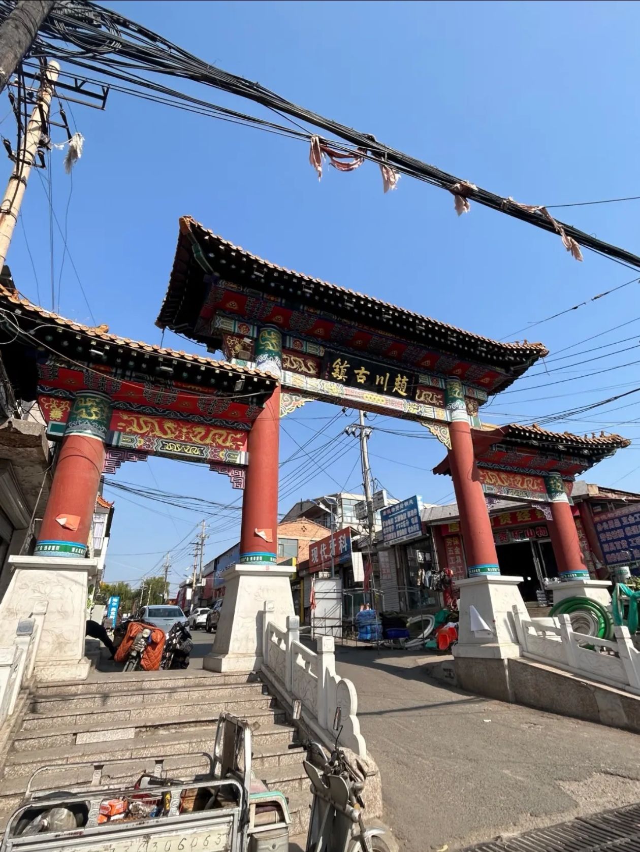赵川古镇旅行图片 1