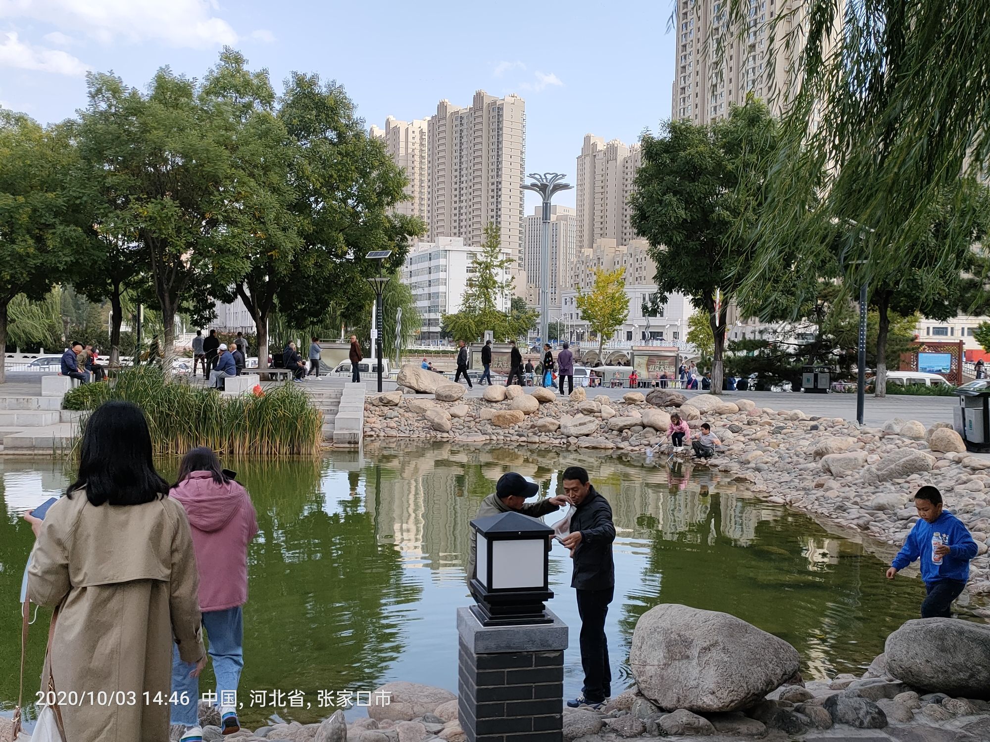 张家口市人民公园旅行图片 3
