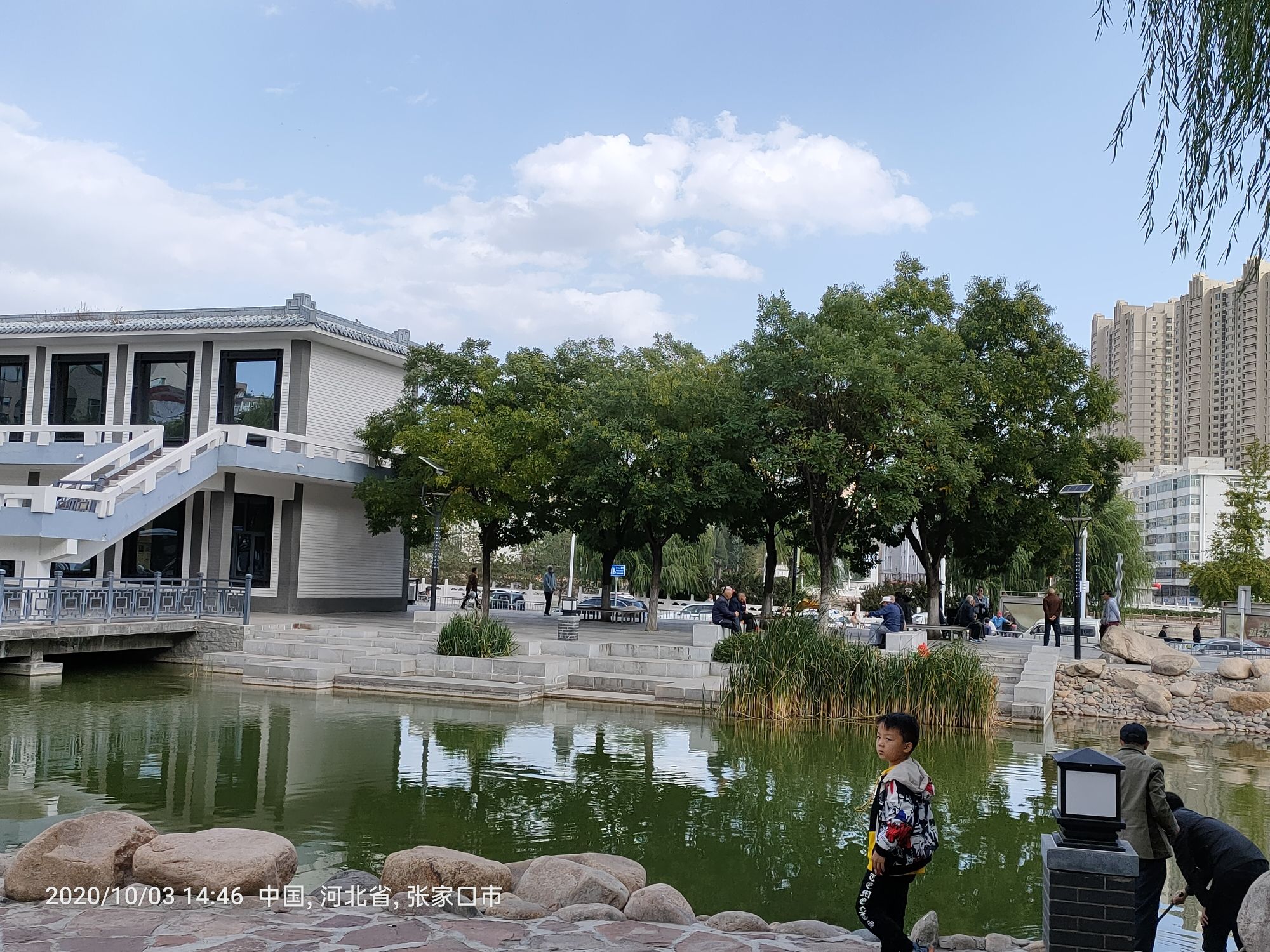 张家口市人民公园旅行图片 1