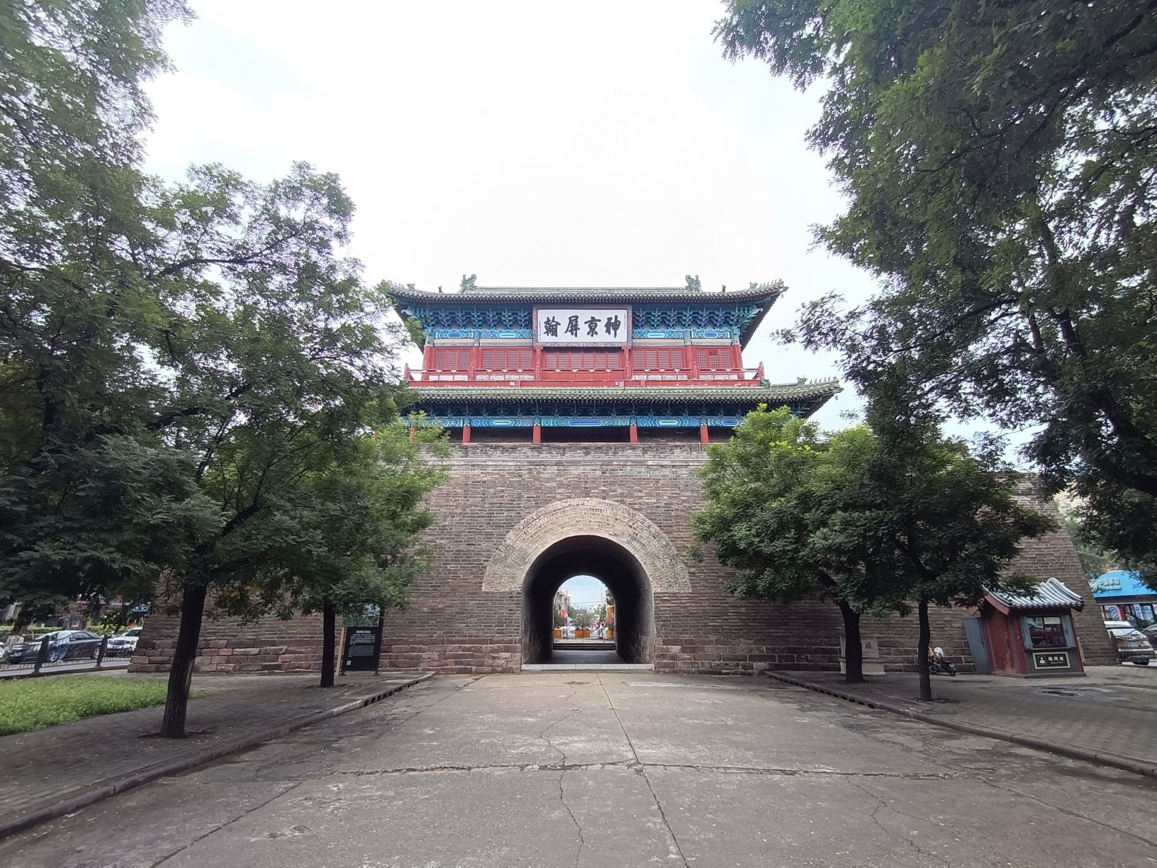 镇朔楼旅游度假区旅行图片 3