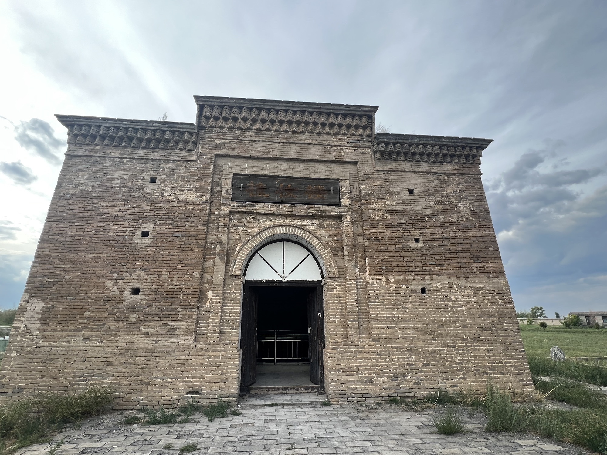 梳妆楼元墓群旅行图片 2