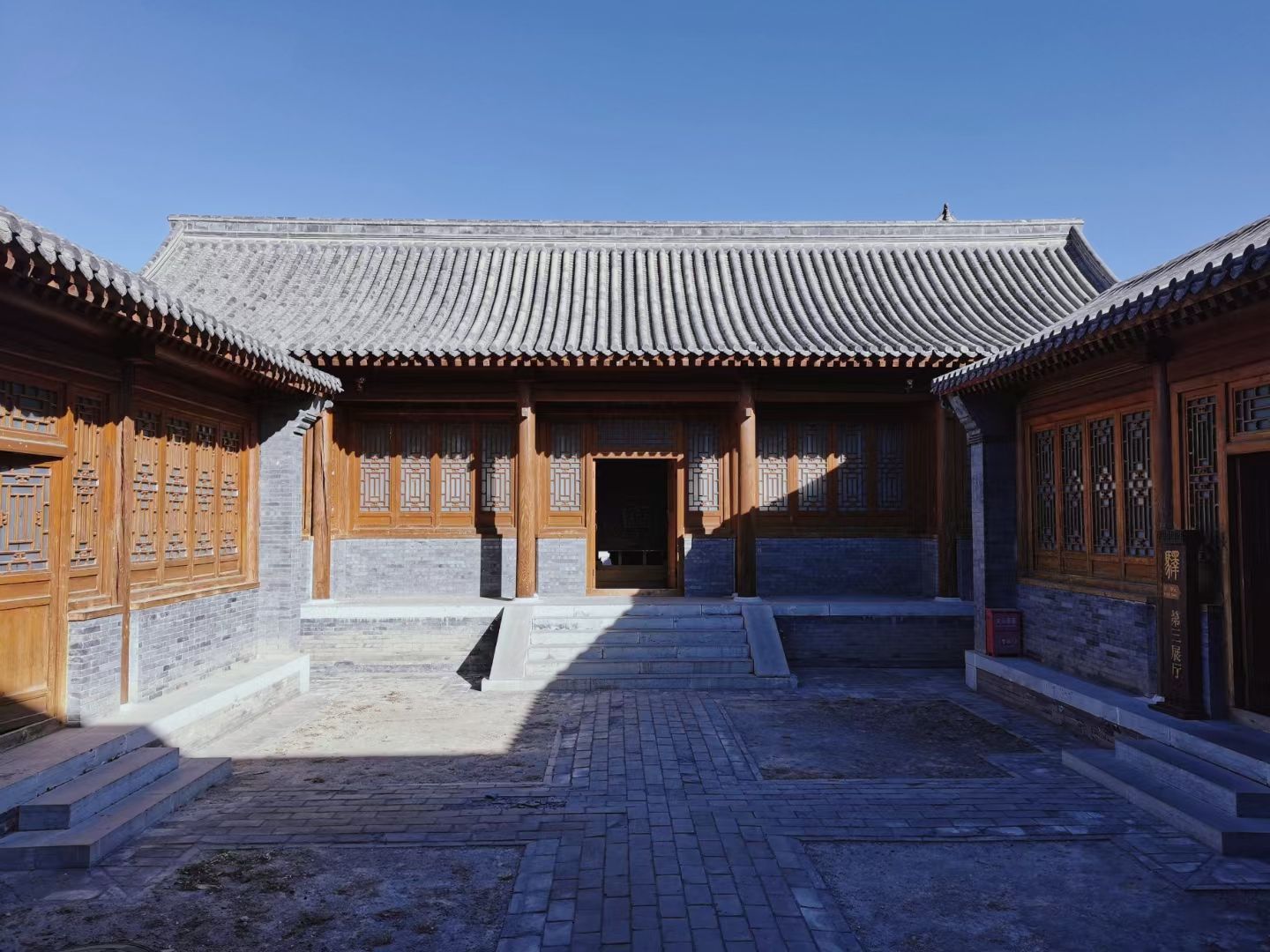 怀来县鸡鸣驿古城旅行图片