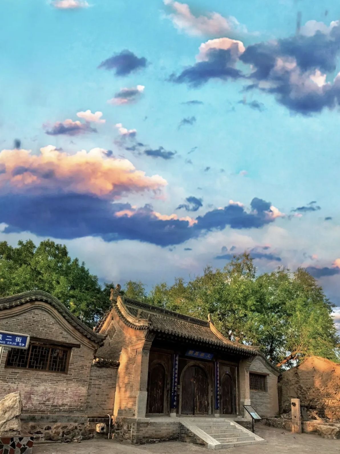 怀来县鸡鸣驿古城旅行图片 2