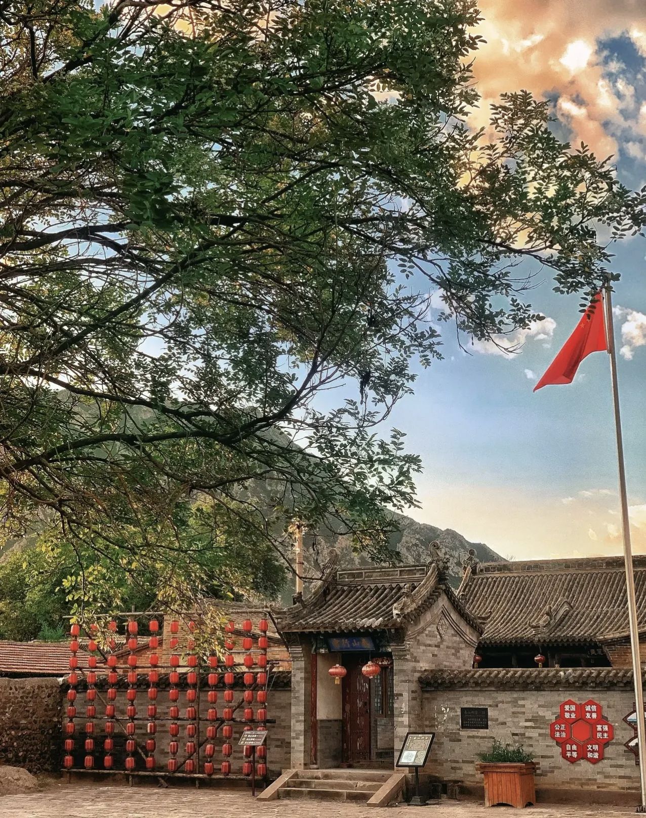 怀来县鸡鸣驿古城旅行图片 3
