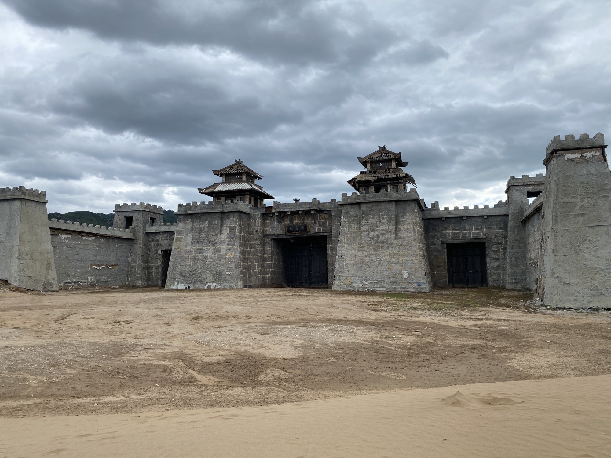 天漠自然风景区旅行图片