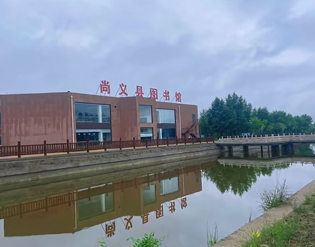 尚义森林公园旅行图片 2