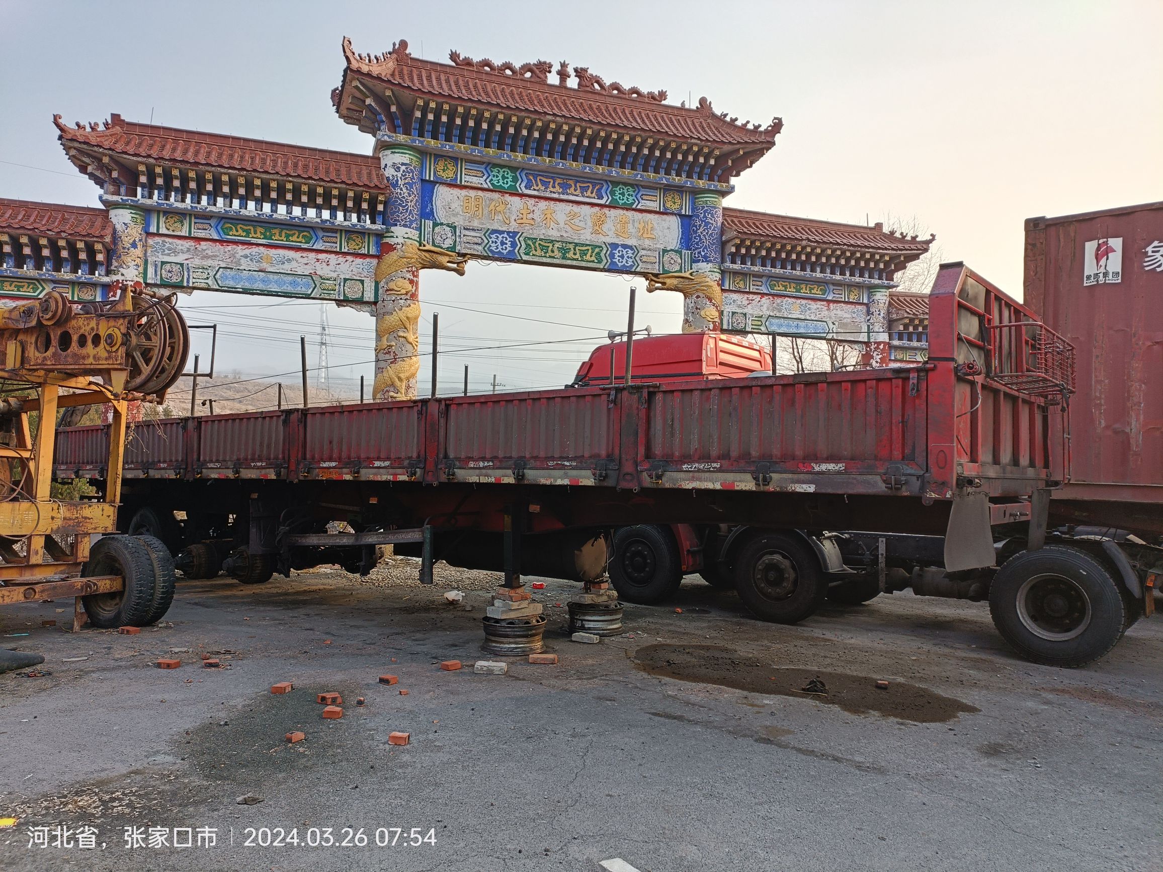 明代土木之变遗址旅行图片 2