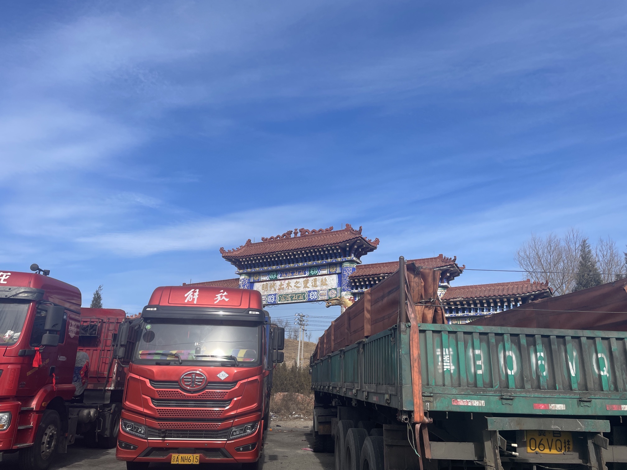 明代土木之变遗址旅行图片 1