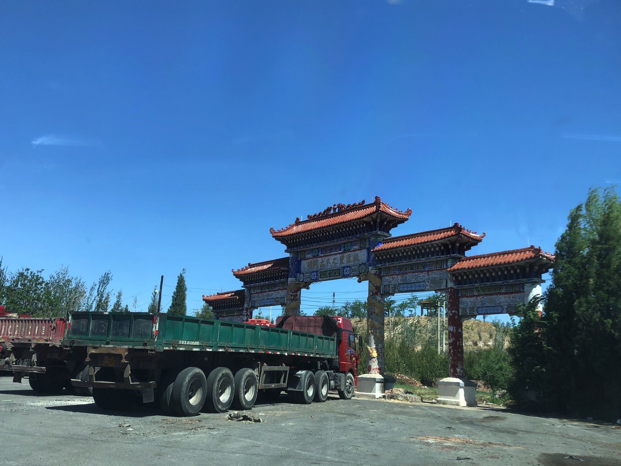 明代土木之变遗址旅行图片 1