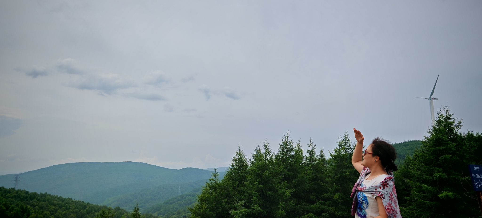 长城岭景区旅行图片 1