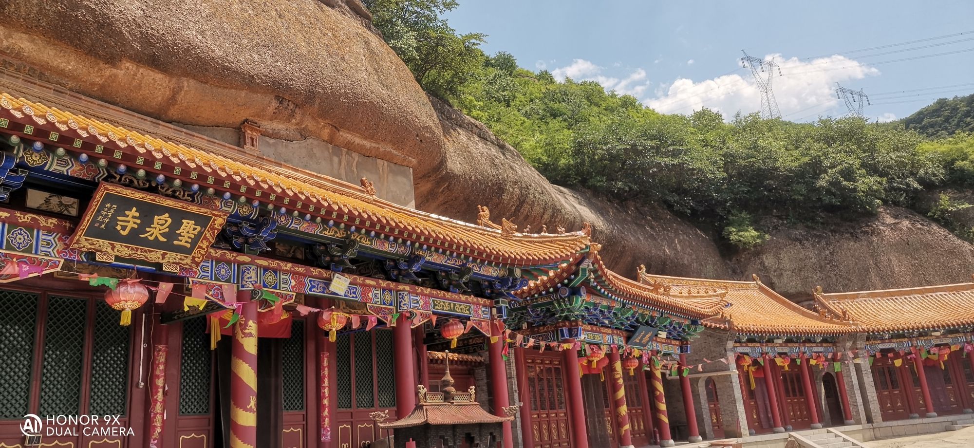 圣泉寺 2