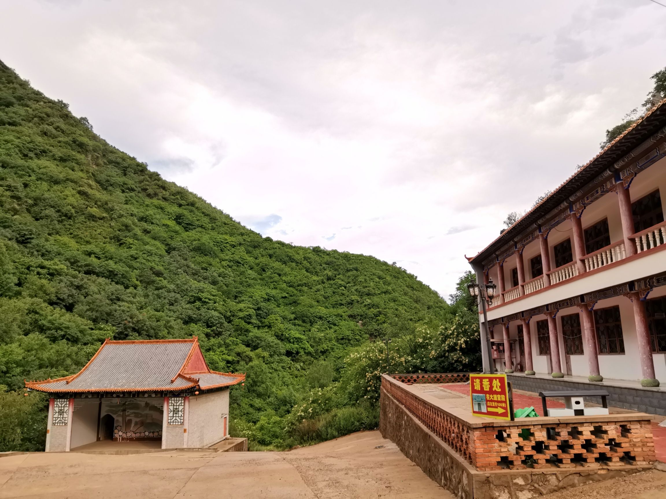 胜海寺