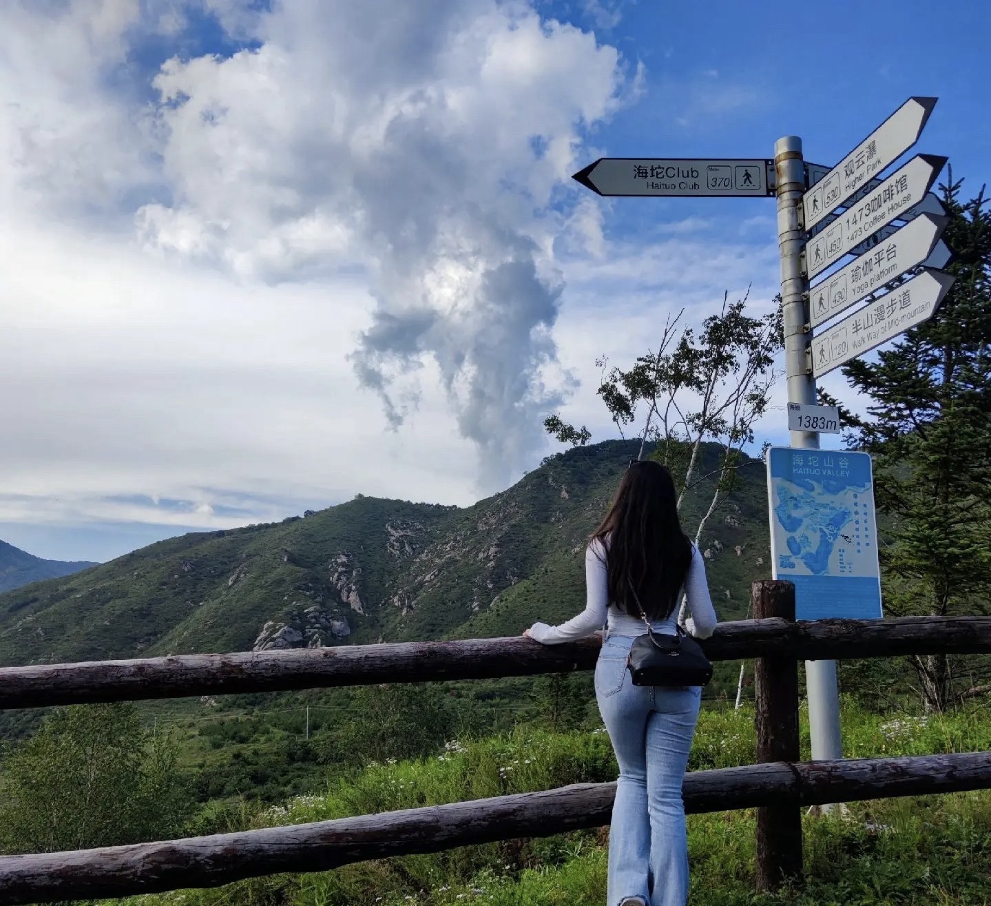 河北省大海陀国家级自然保护区(不对外开放)旅行图片 2