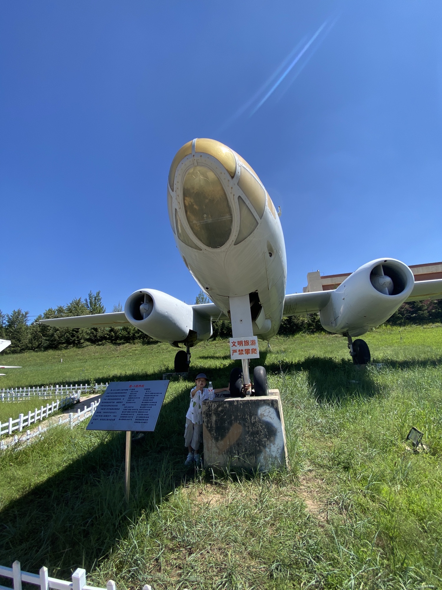 野狐岭要塞军事旅游区(暂停营业)旅行图片 2