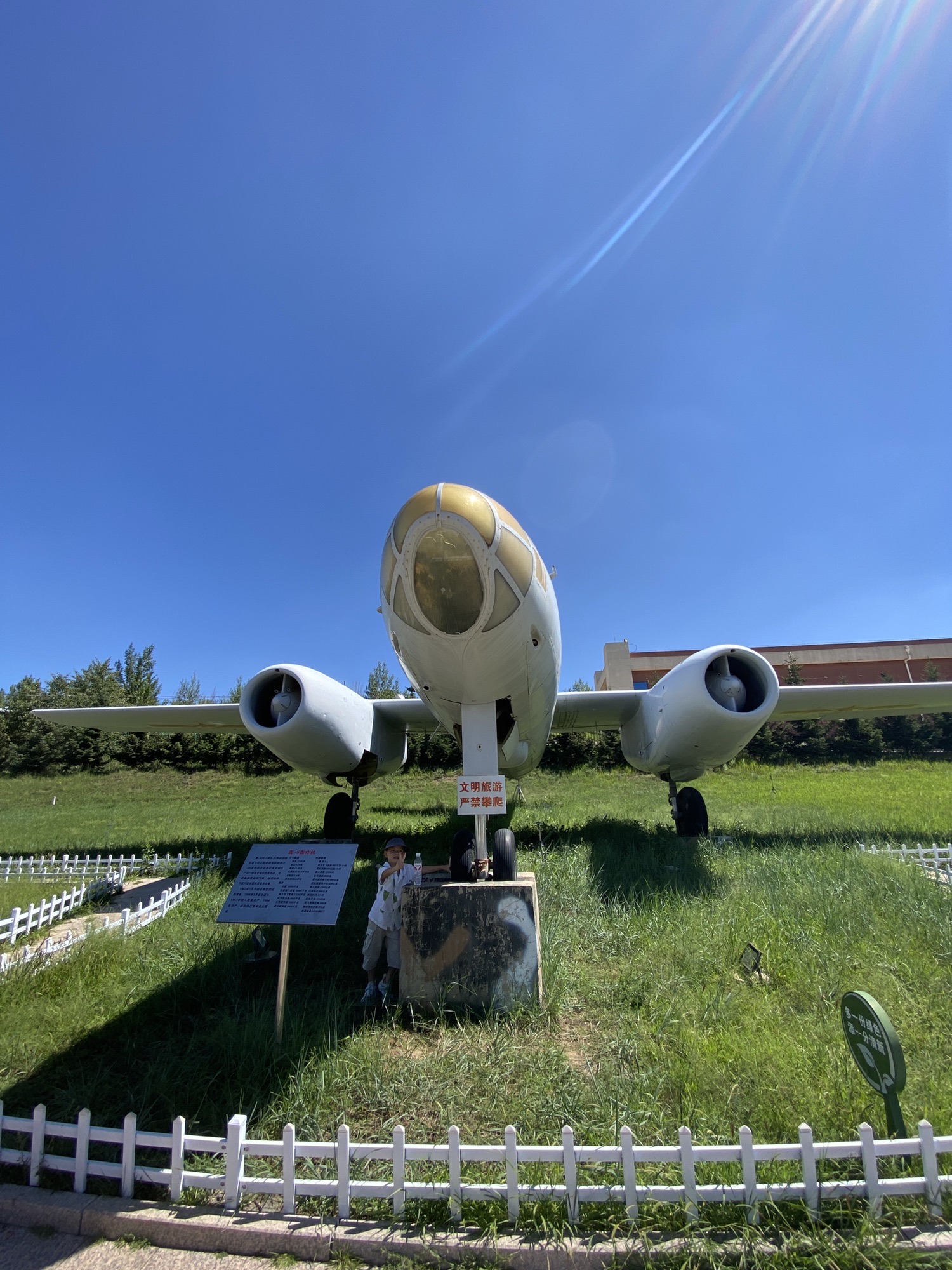 野狐岭要塞军事旅游区(暂停营业)旅行图片 3