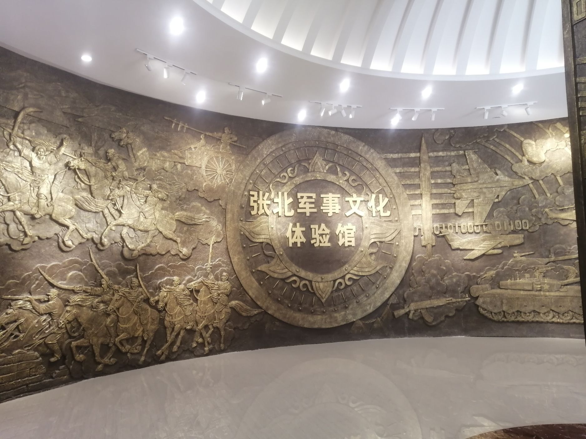 野狐岭要塞军事旅游区(暂停营业)旅行图片 1