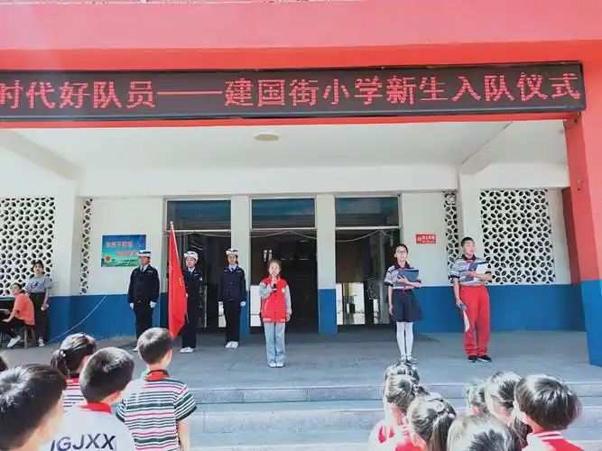 宣化区建国街小学