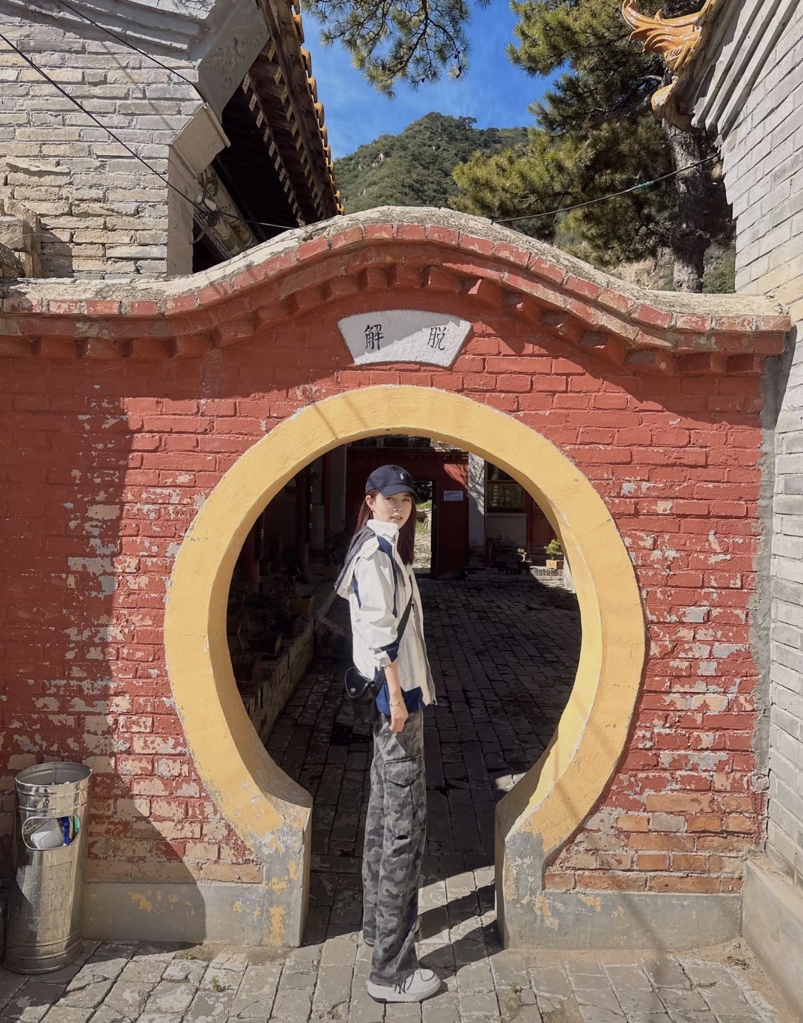 黄羊山国家森林公园(暂停开放)旅行图片 3