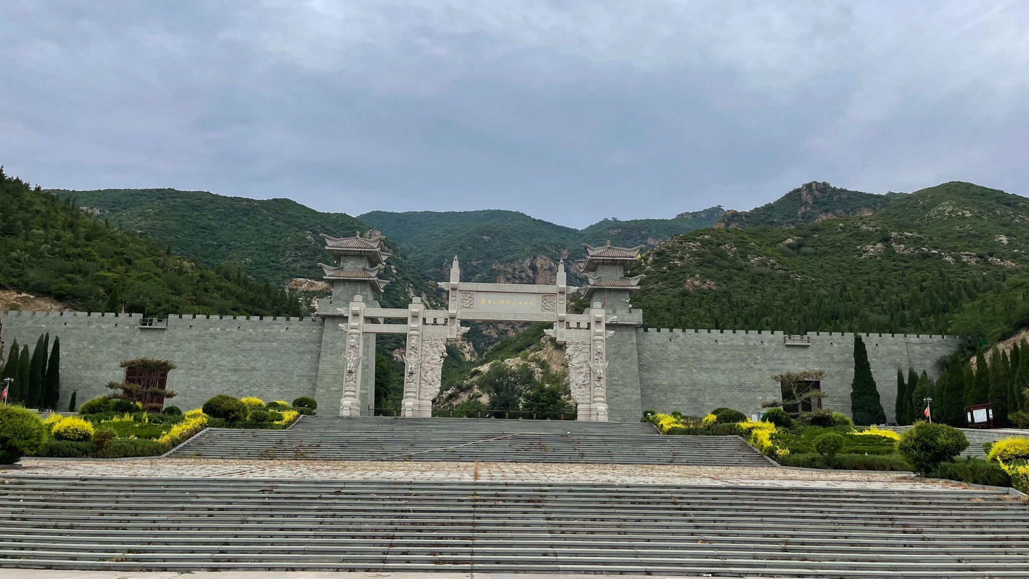 黄羊山国家森林公园(暂停开放)旅行图片 1