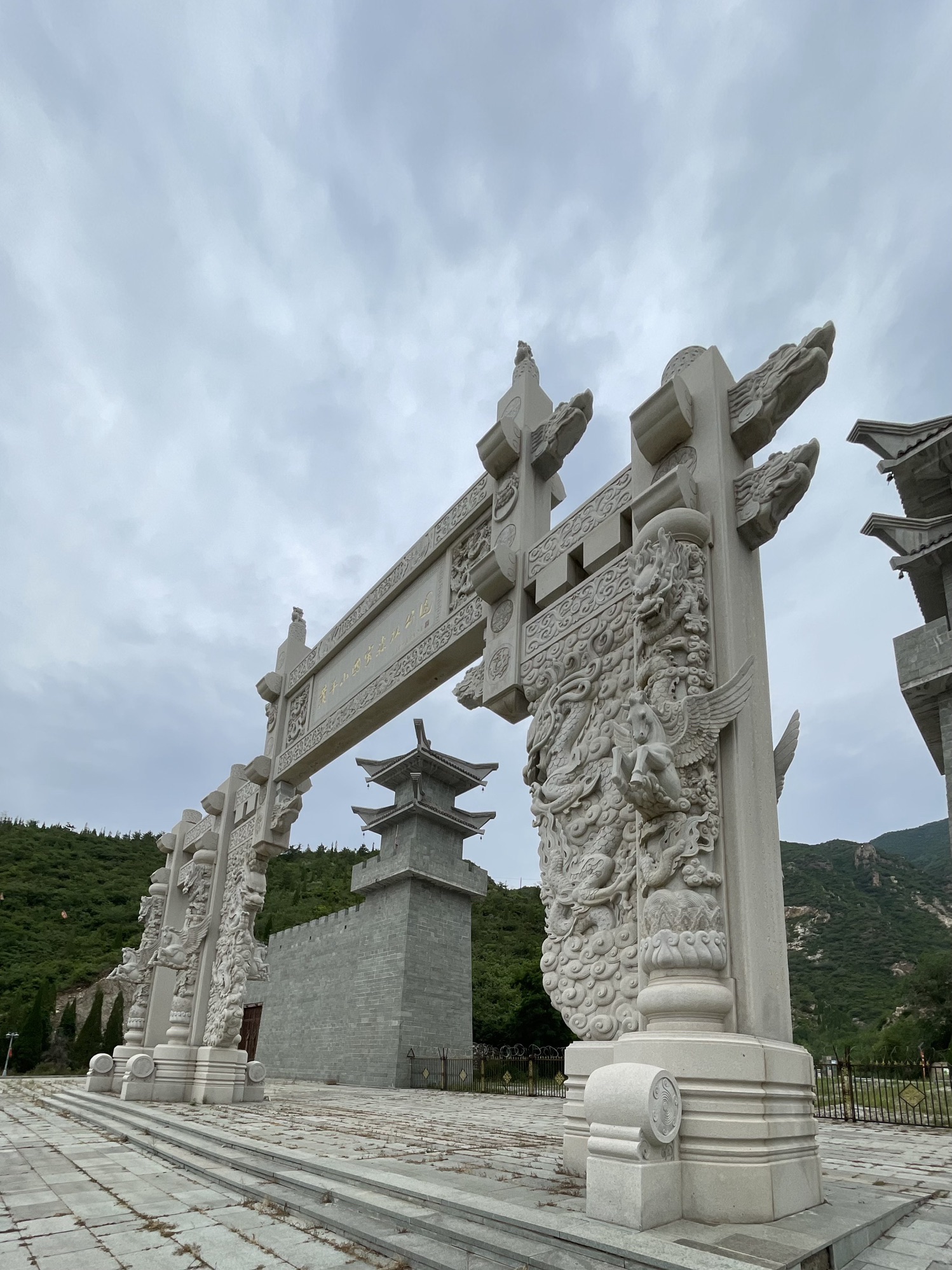 黄羊山国家森林公园(暂停开放)旅行图片 3
