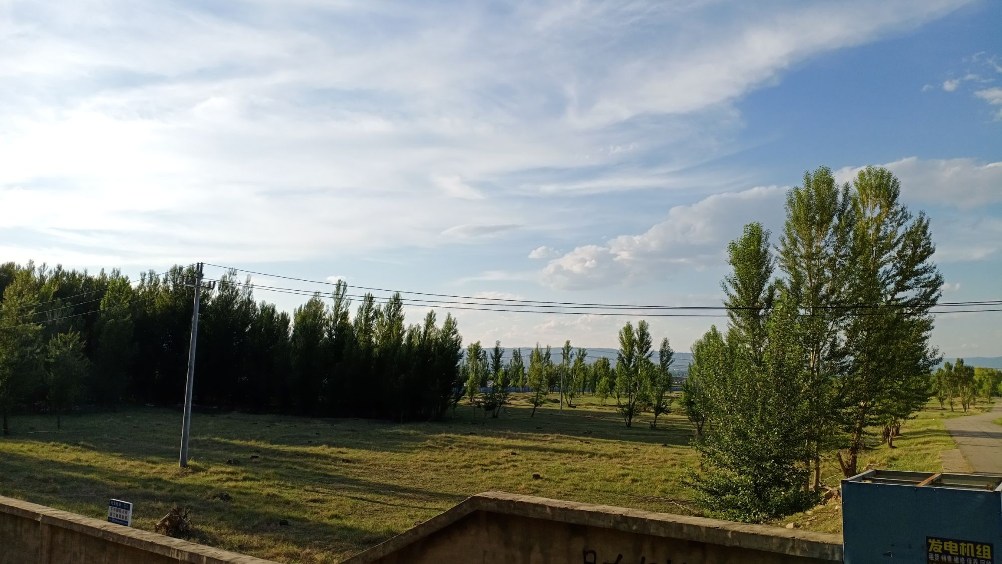 天鹅湖自然风景区旅行图片 3