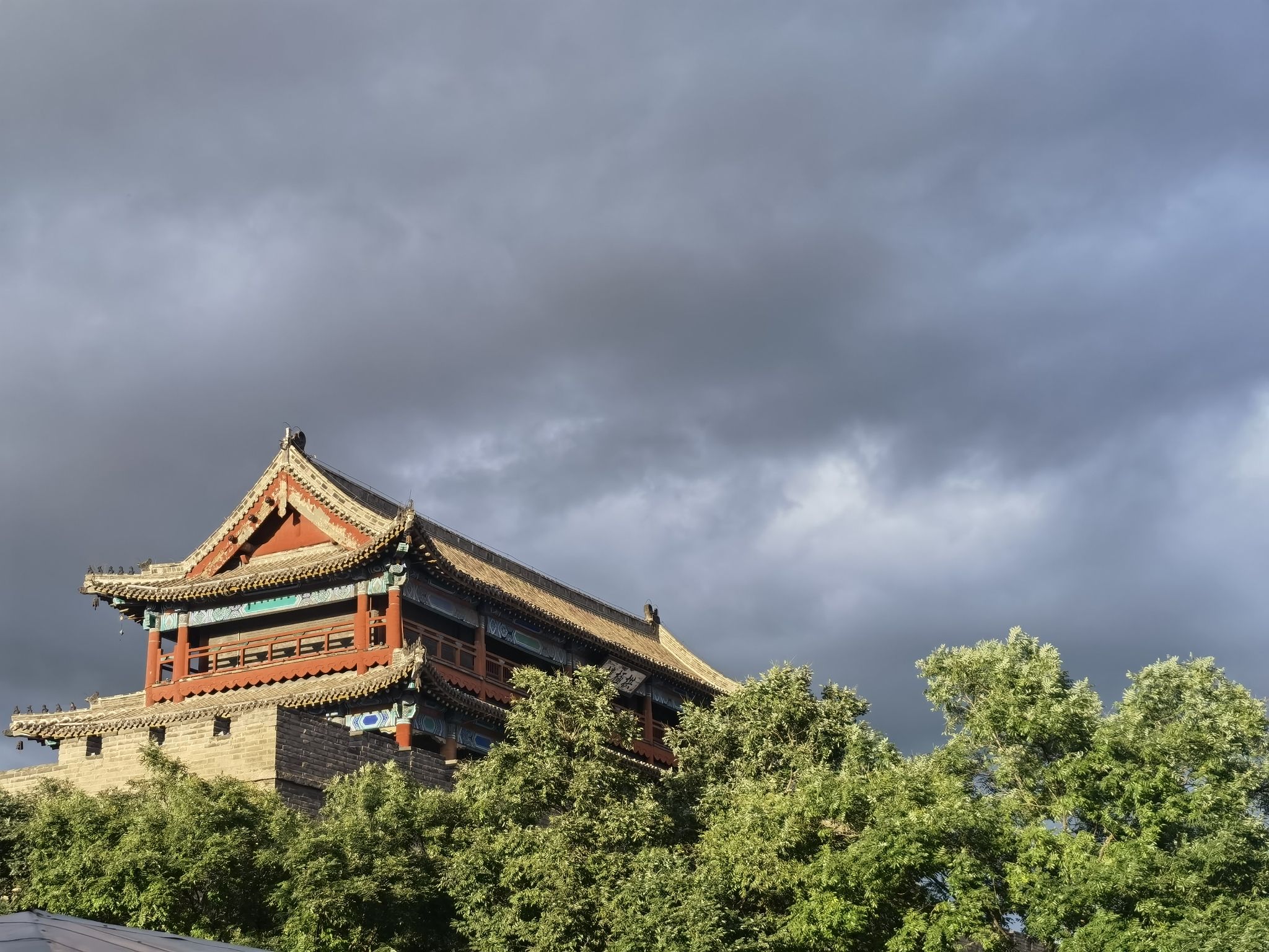拱极楼旅行图片 2