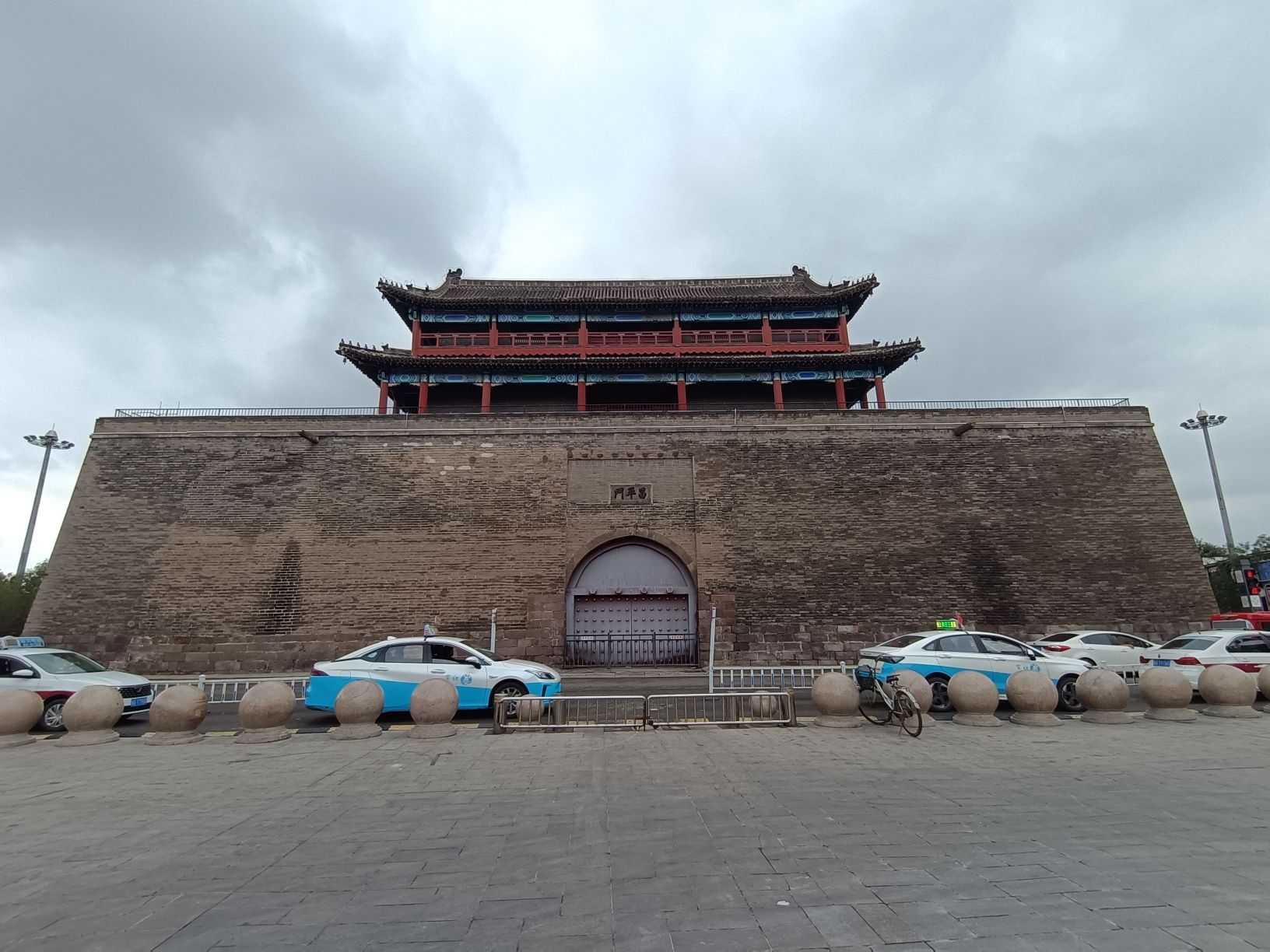 拱极楼旅行图片 1
