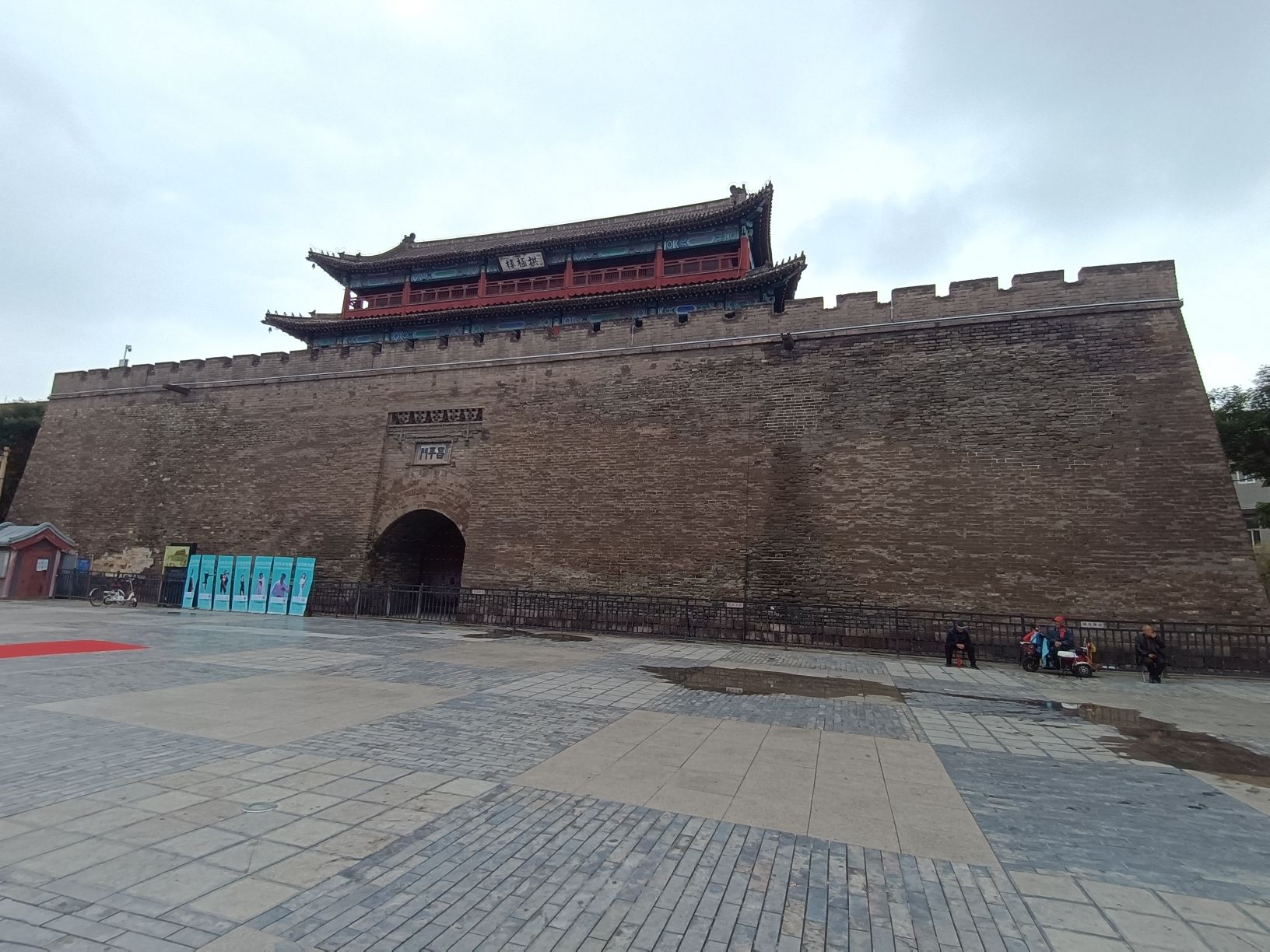 拱极楼旅行图片 2