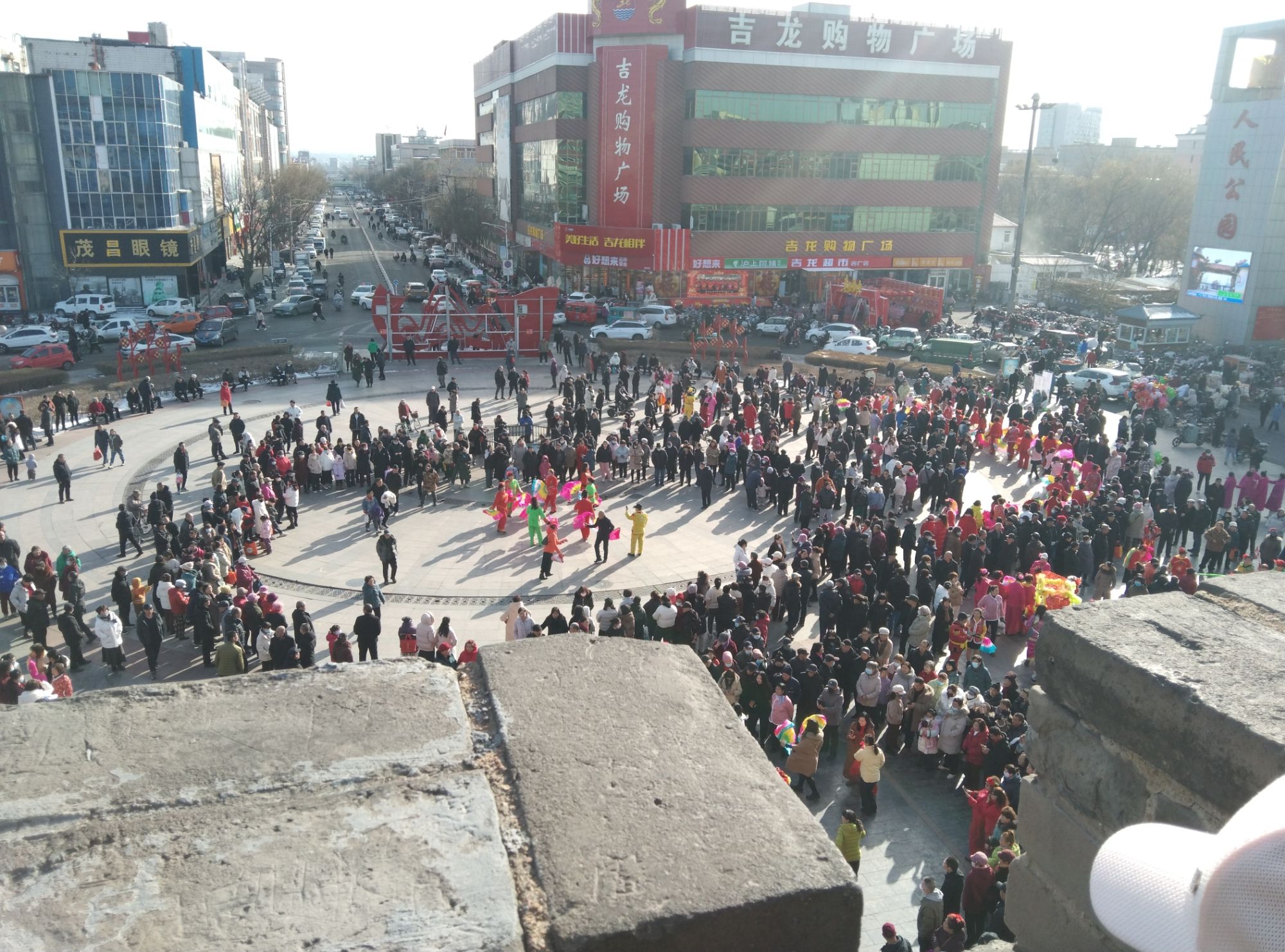 拱极楼旅行图片 3