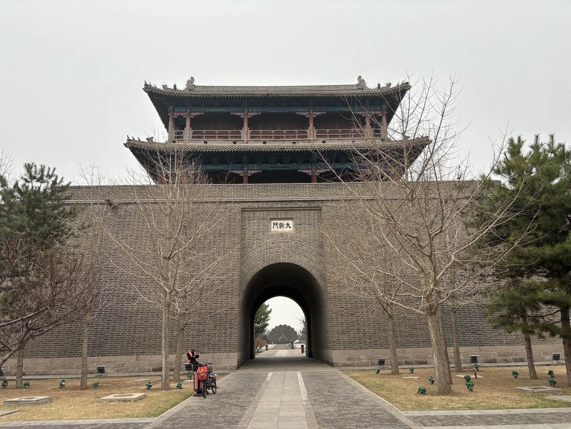 大新门旅行图片 1