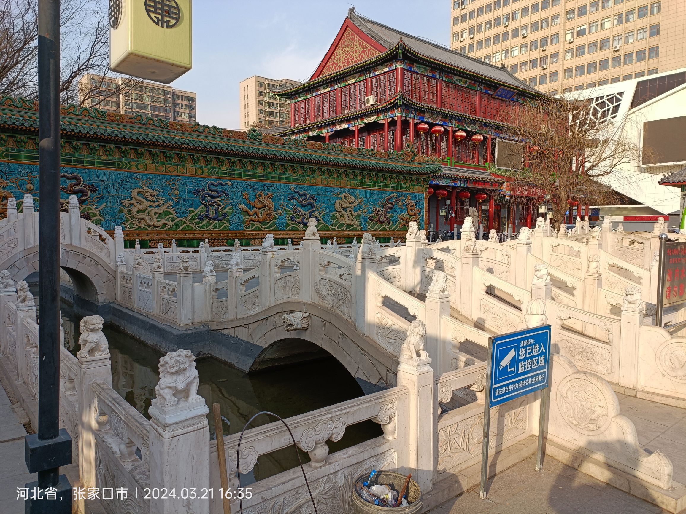 宣化九龙壁旅行图片 2