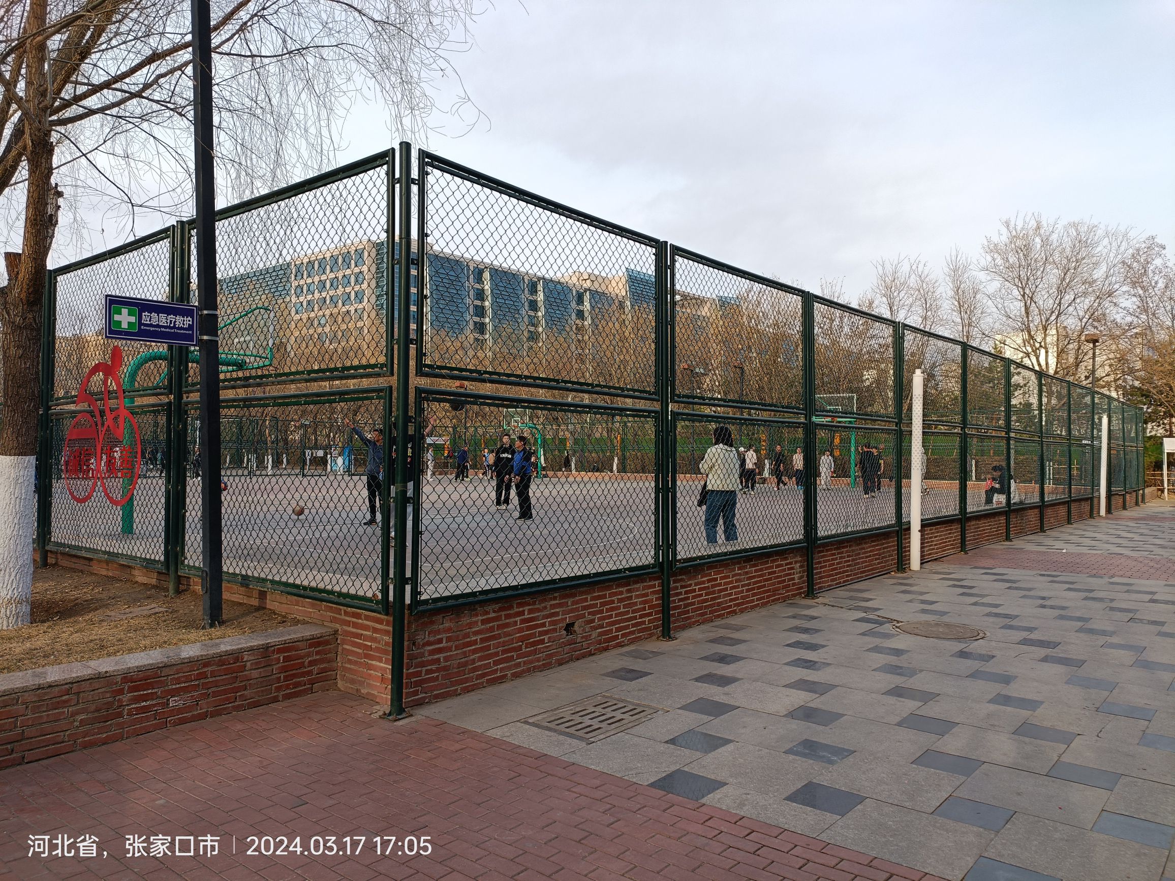 市民广场旅行图片 2