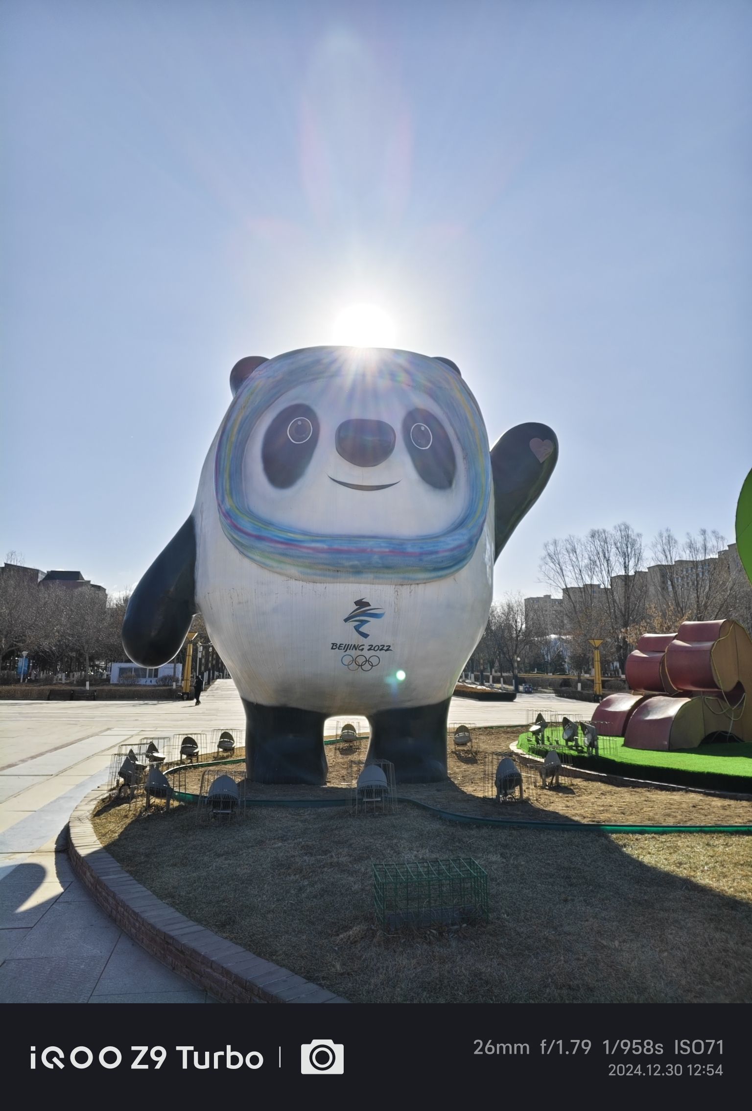 市民广场旅行图片 2