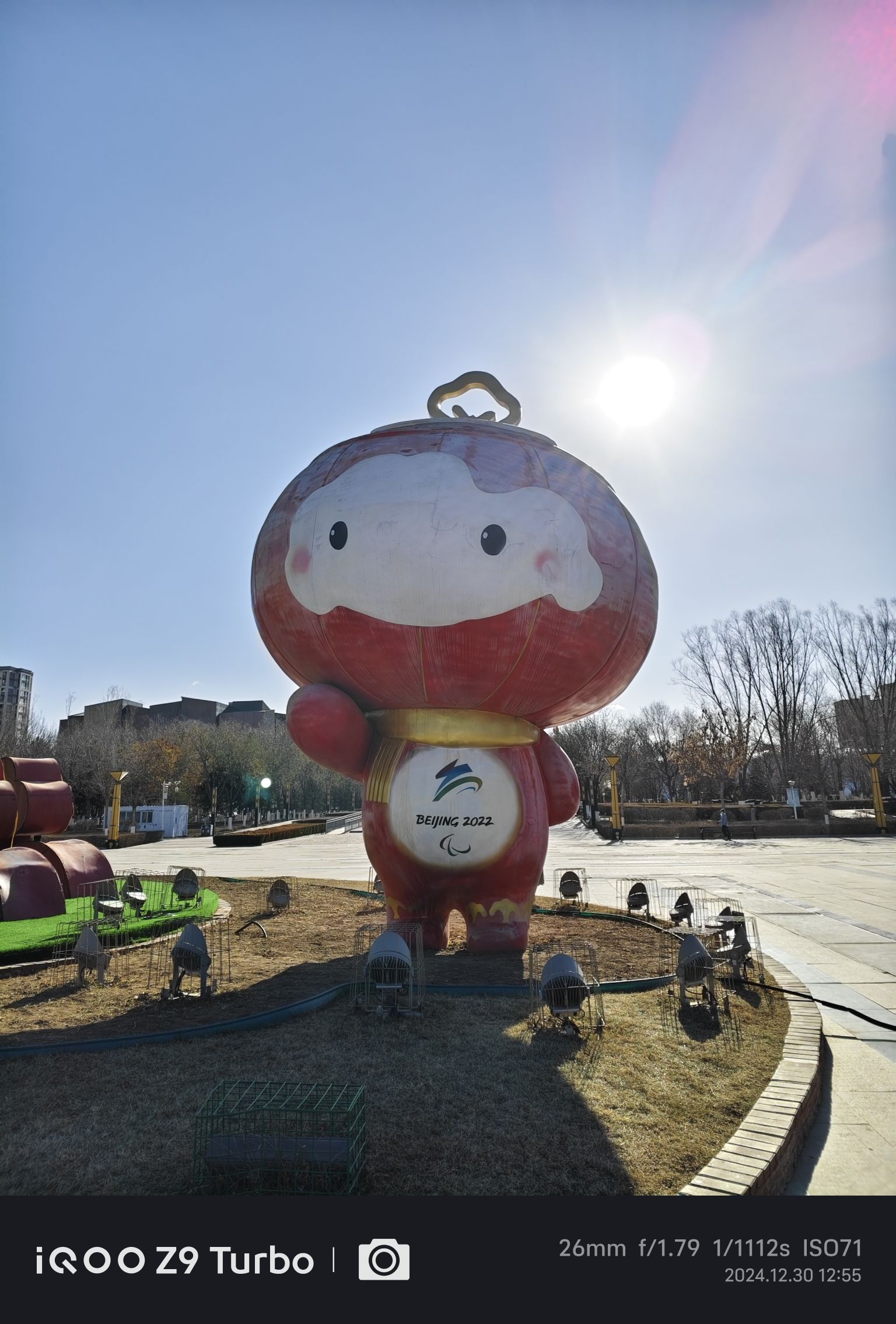 市民广场旅行图片 3