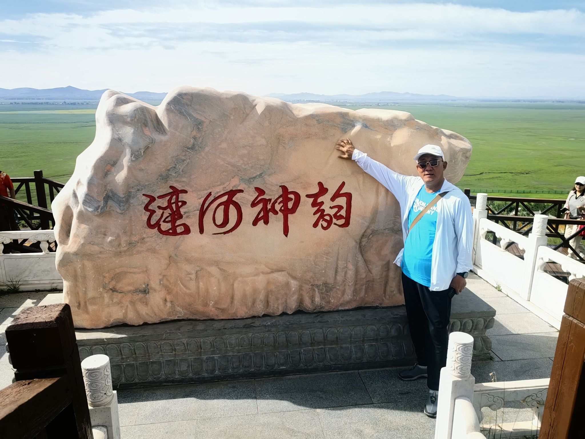 滦河神韵风景区(暂停开放)旅行图片 2