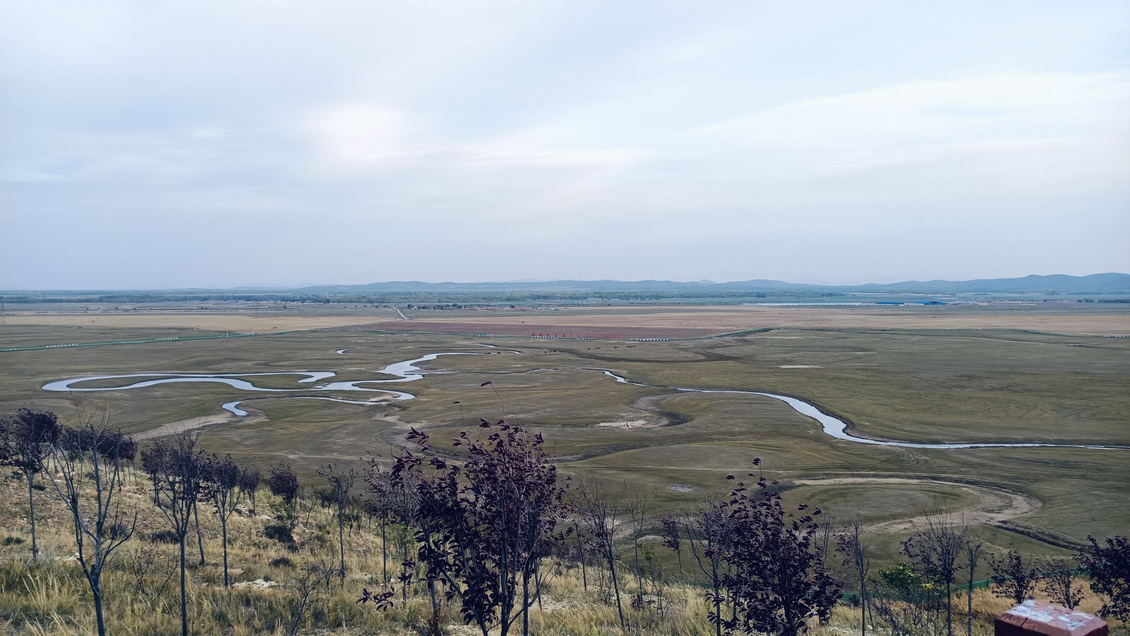 滦河神韵风景区(暂停开放)旅行图片 1