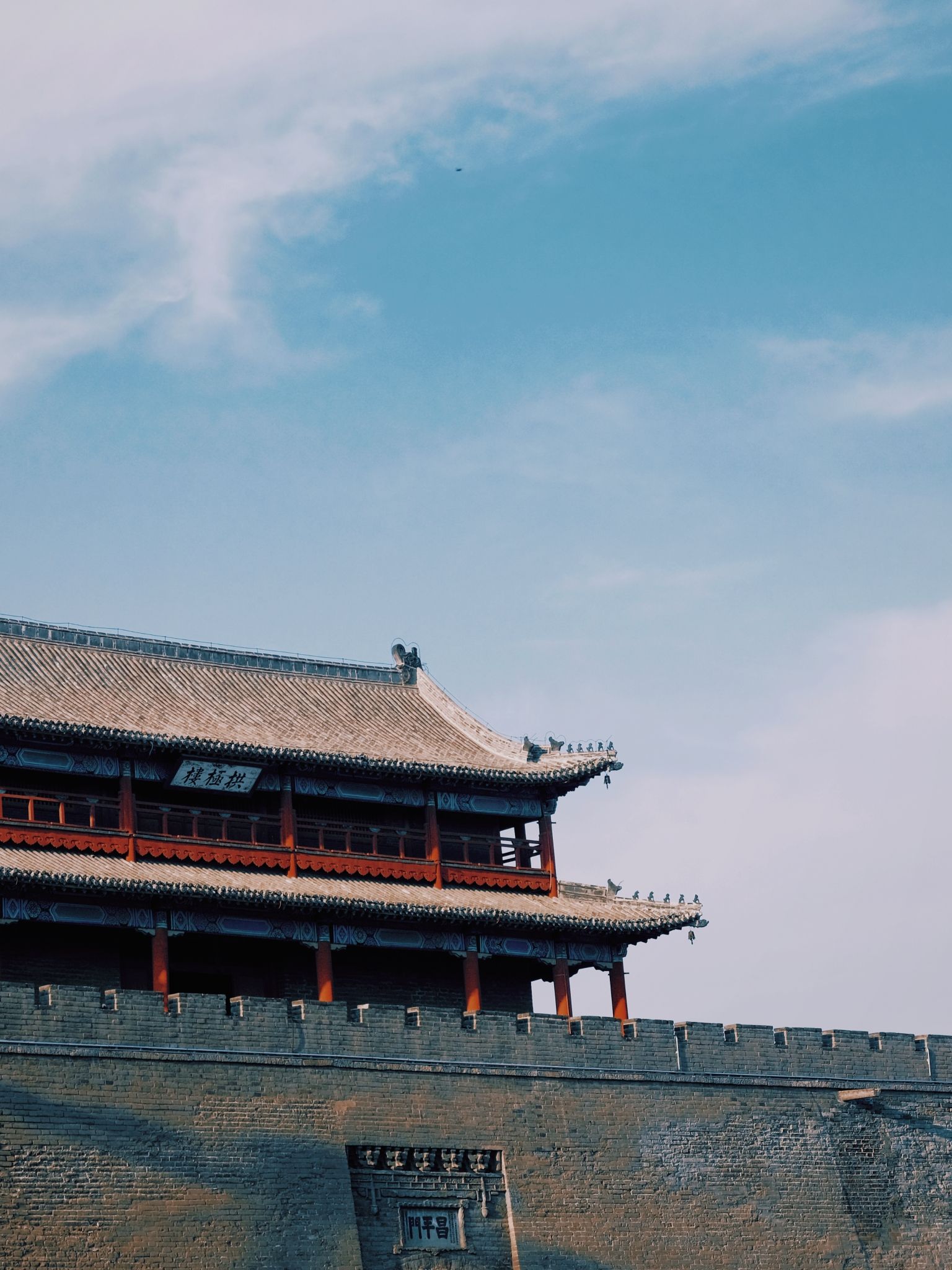 宣化古城旅行图片 2